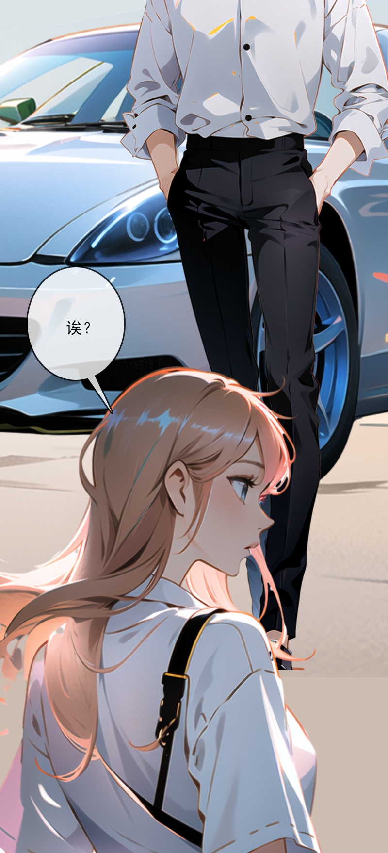 第5话-第4话