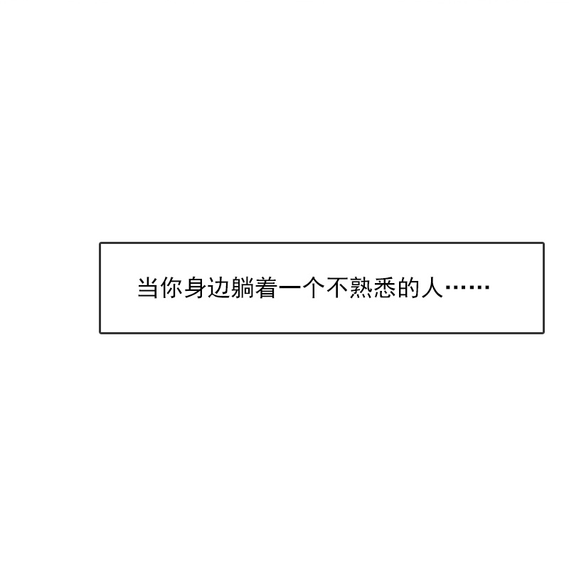 第7话-第6话