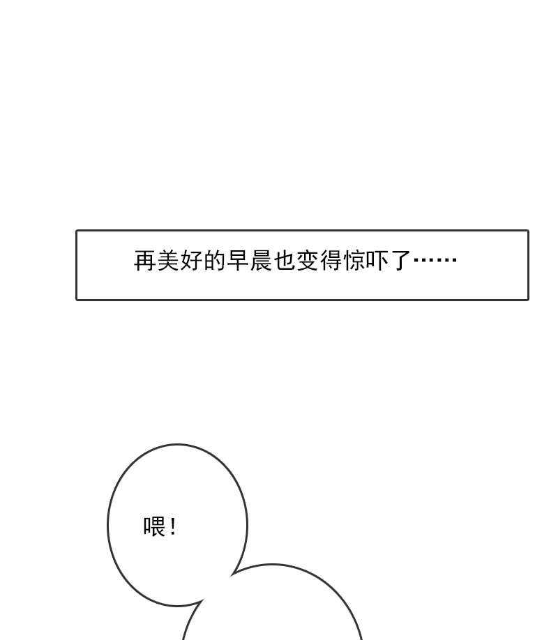 第7话-第6话