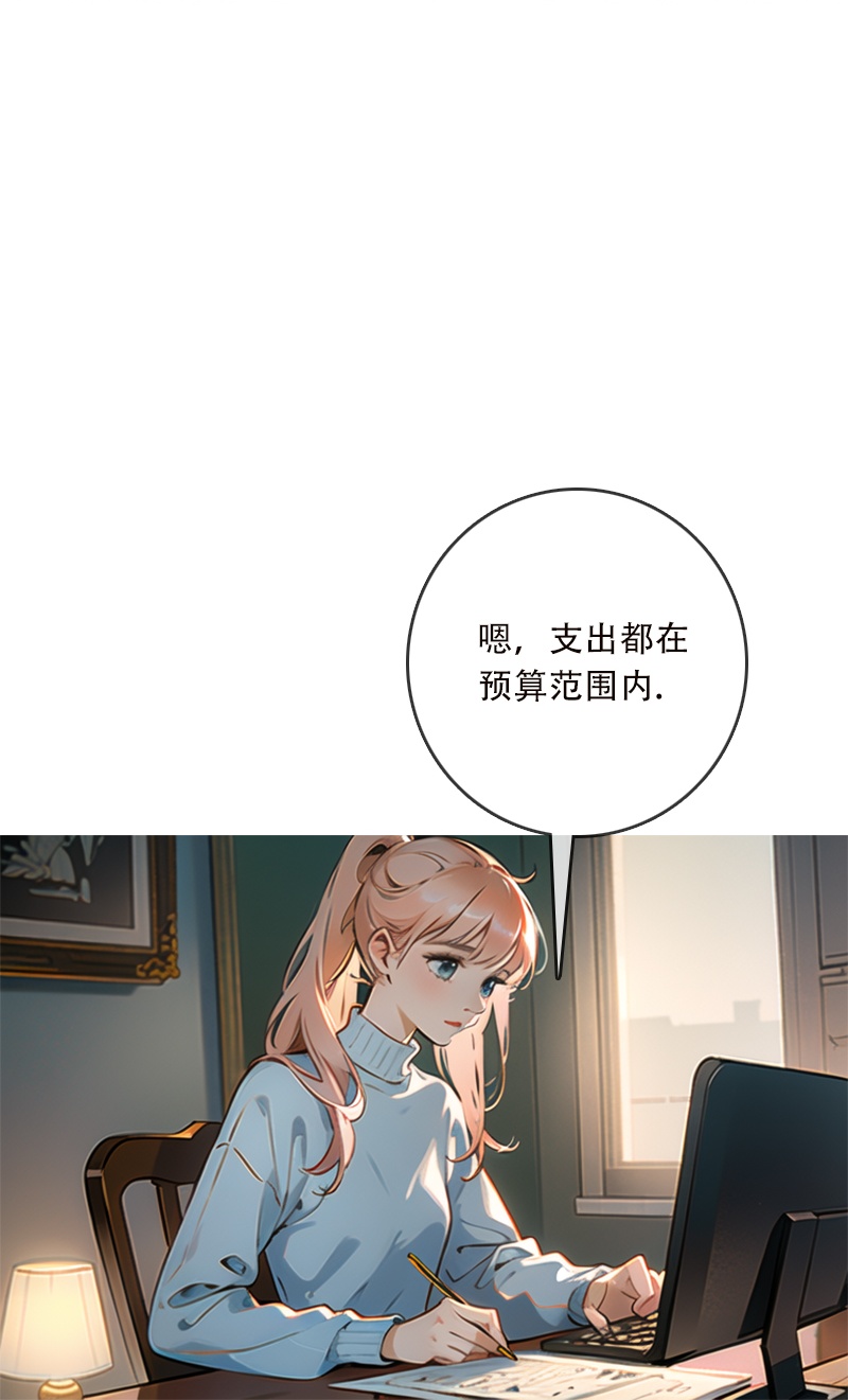 第9话-第8话
