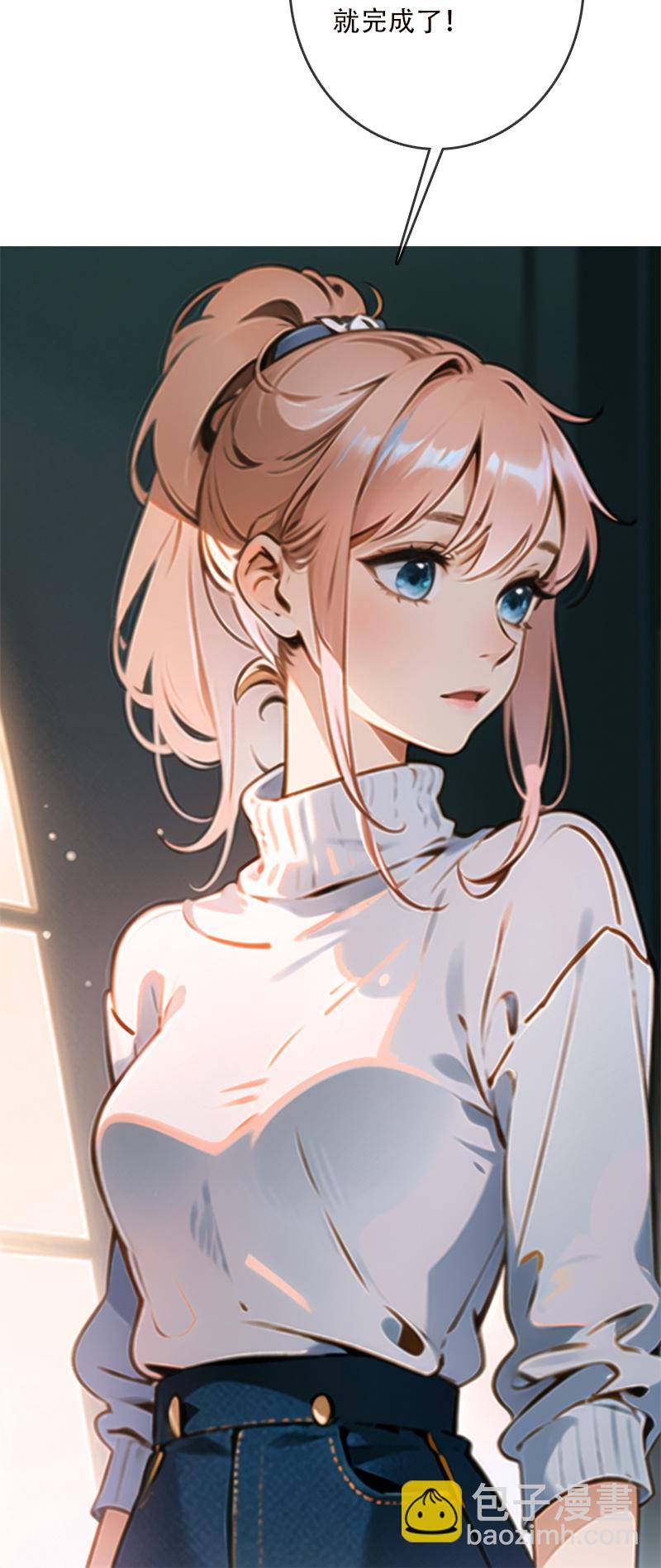 第9话-第8话
