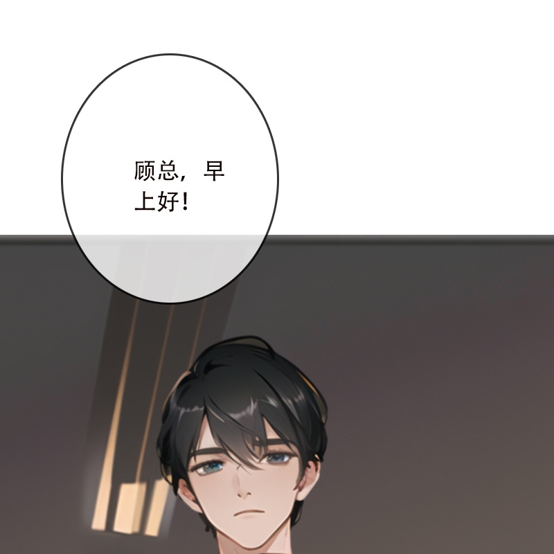 第9话-第8话