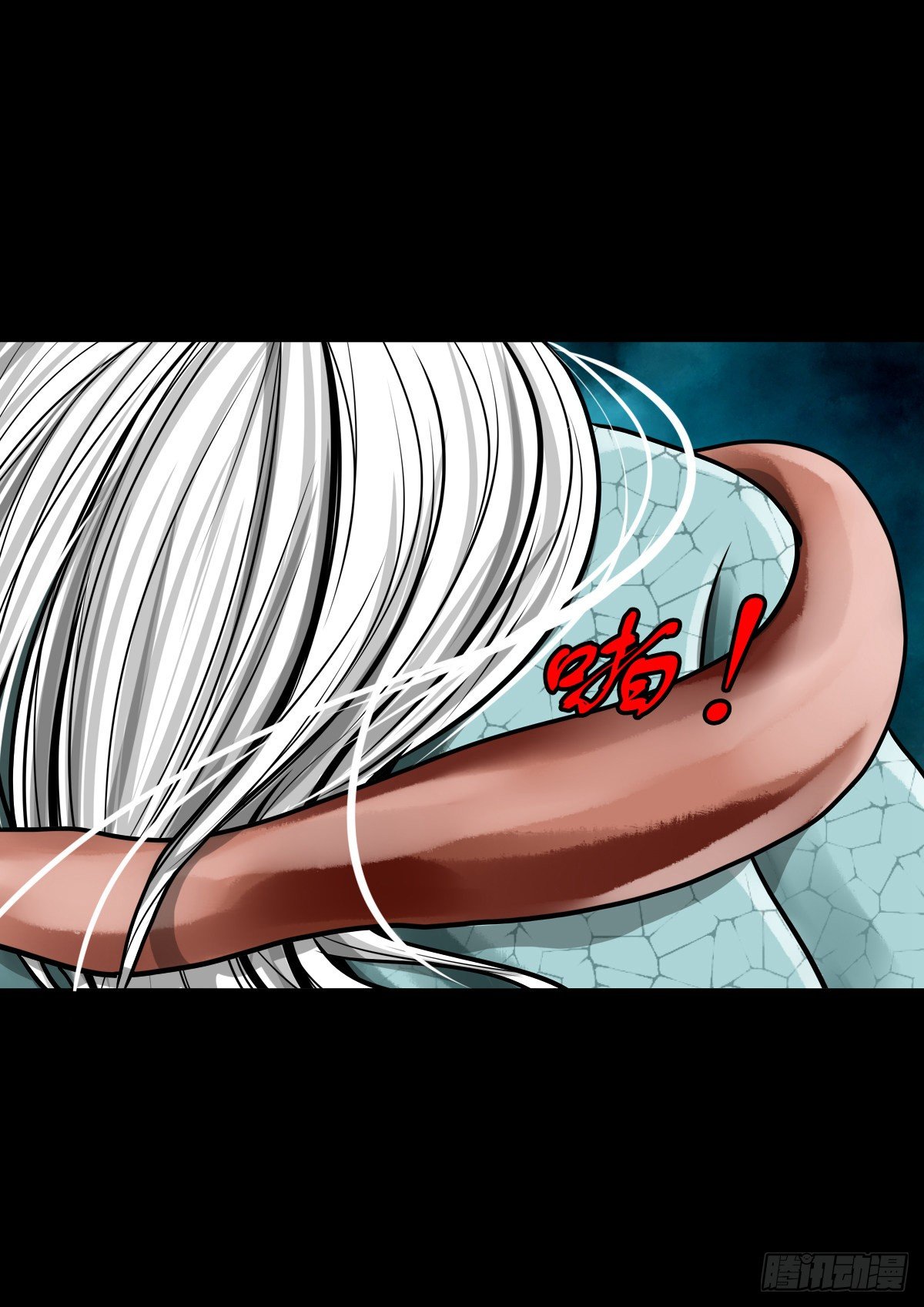 【玖拾伍】蟒口夺食-第104话