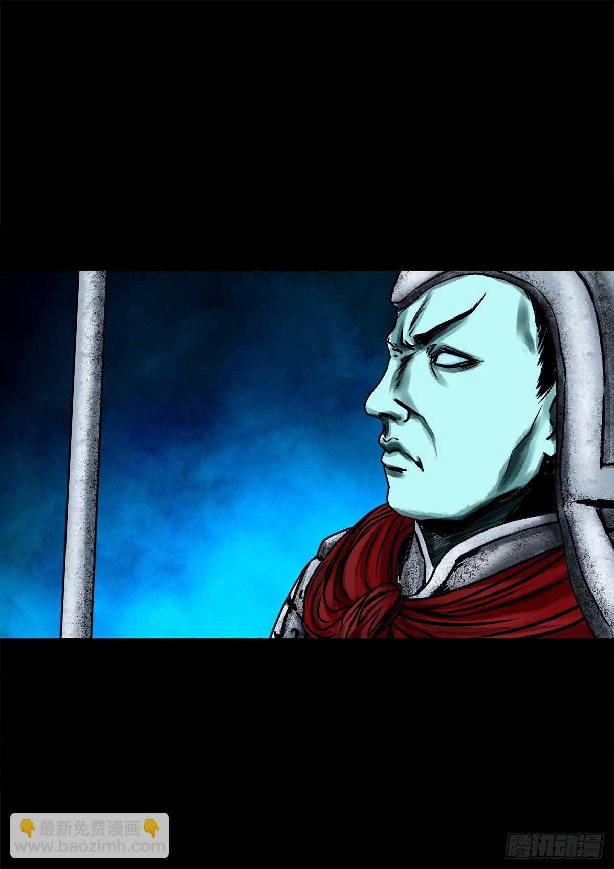 【玖拾玖】入界之法-第108话