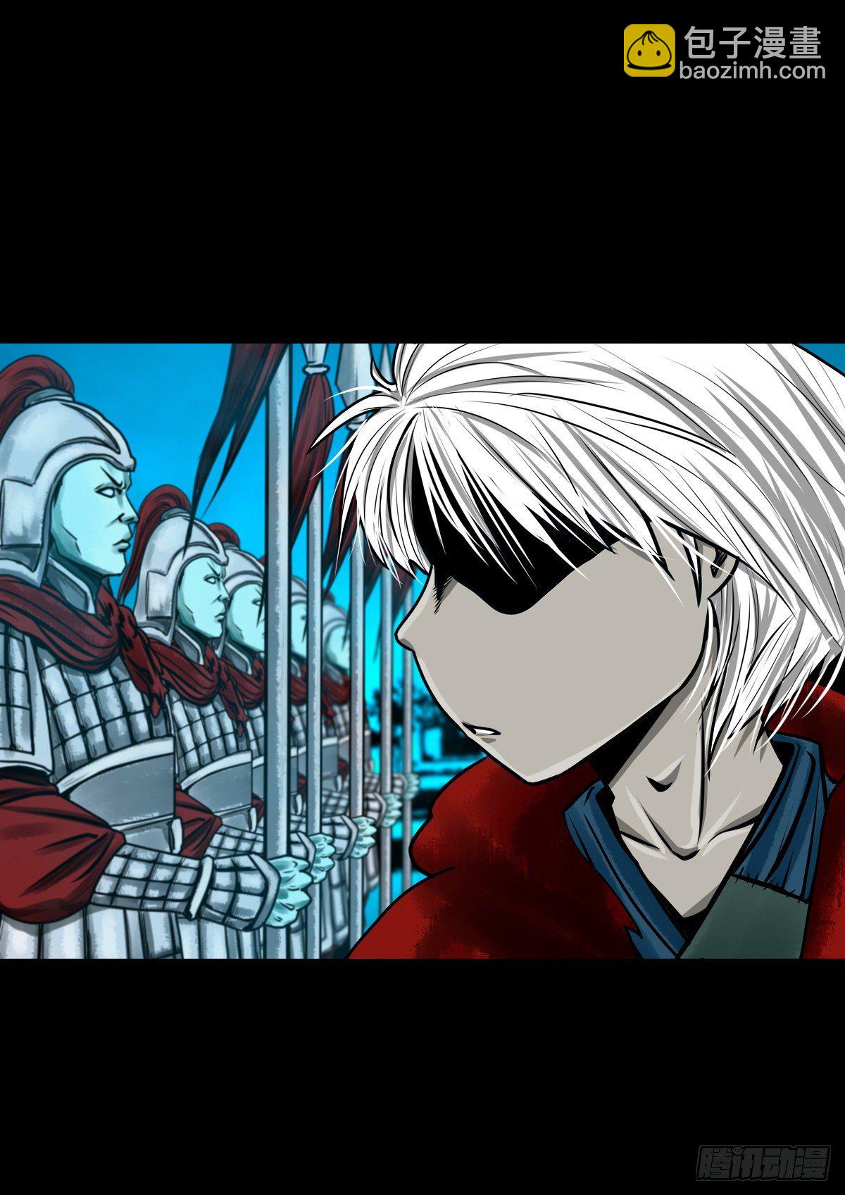 【玖拾玖】入界之法-第108话
