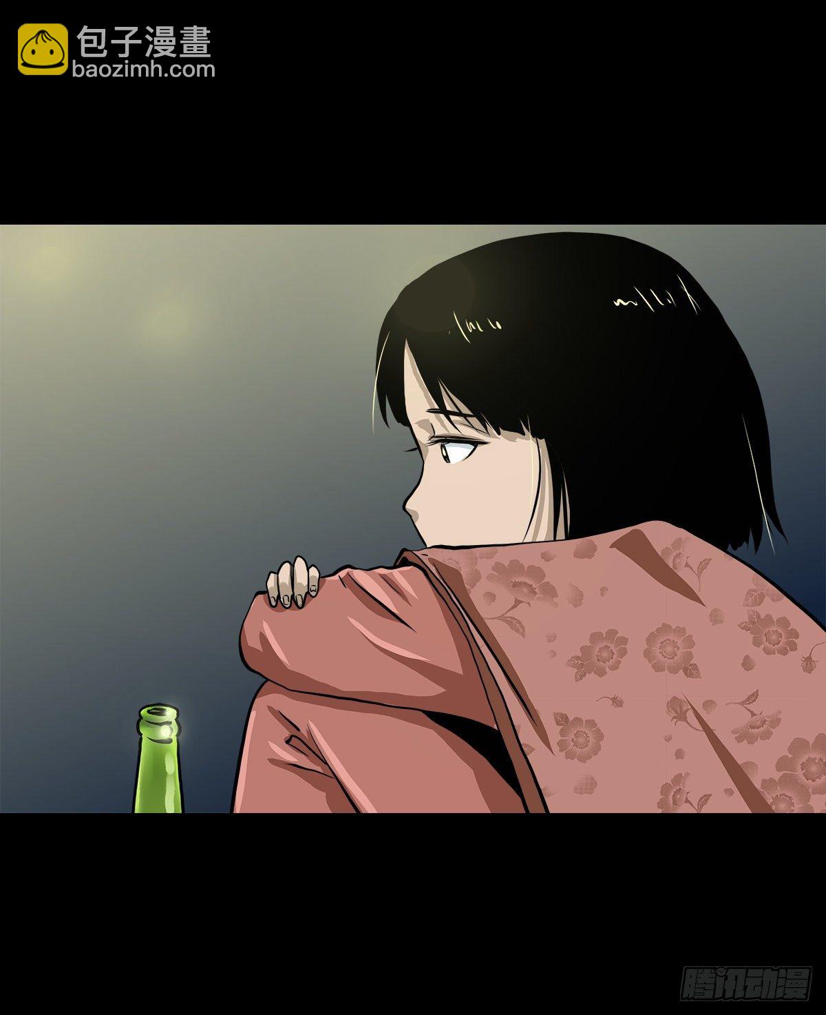 【贰拾壹】化魇妖成(1/2)-第24话