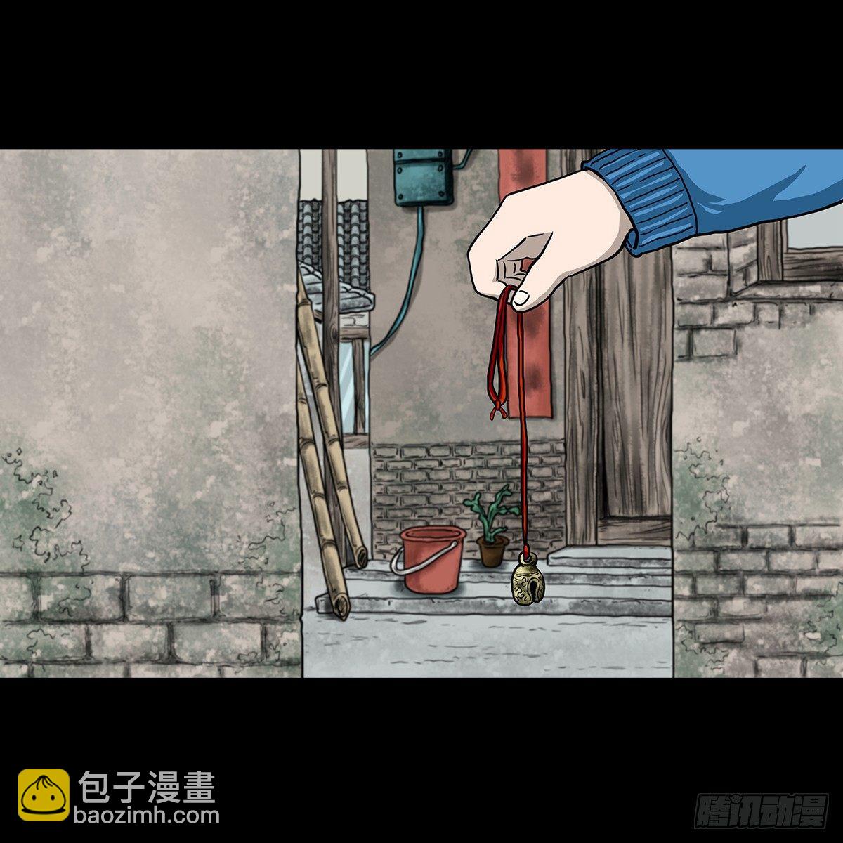 【贰】铃梦寻州(1/2)-第4话