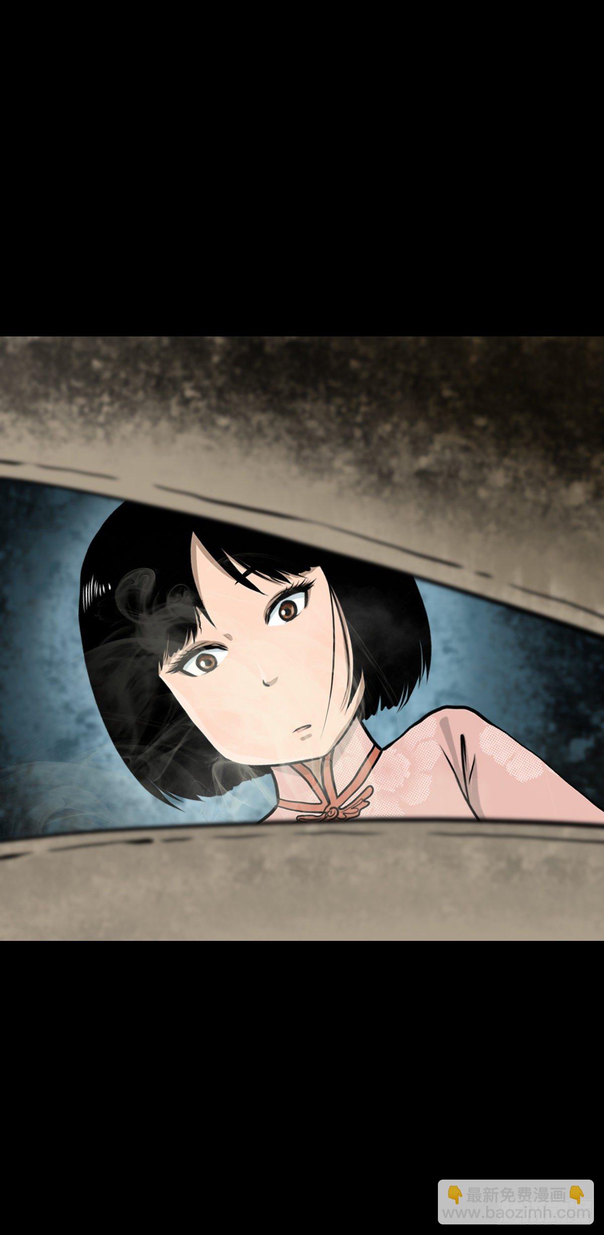 【叁拾叁】界镇面馆-第36话