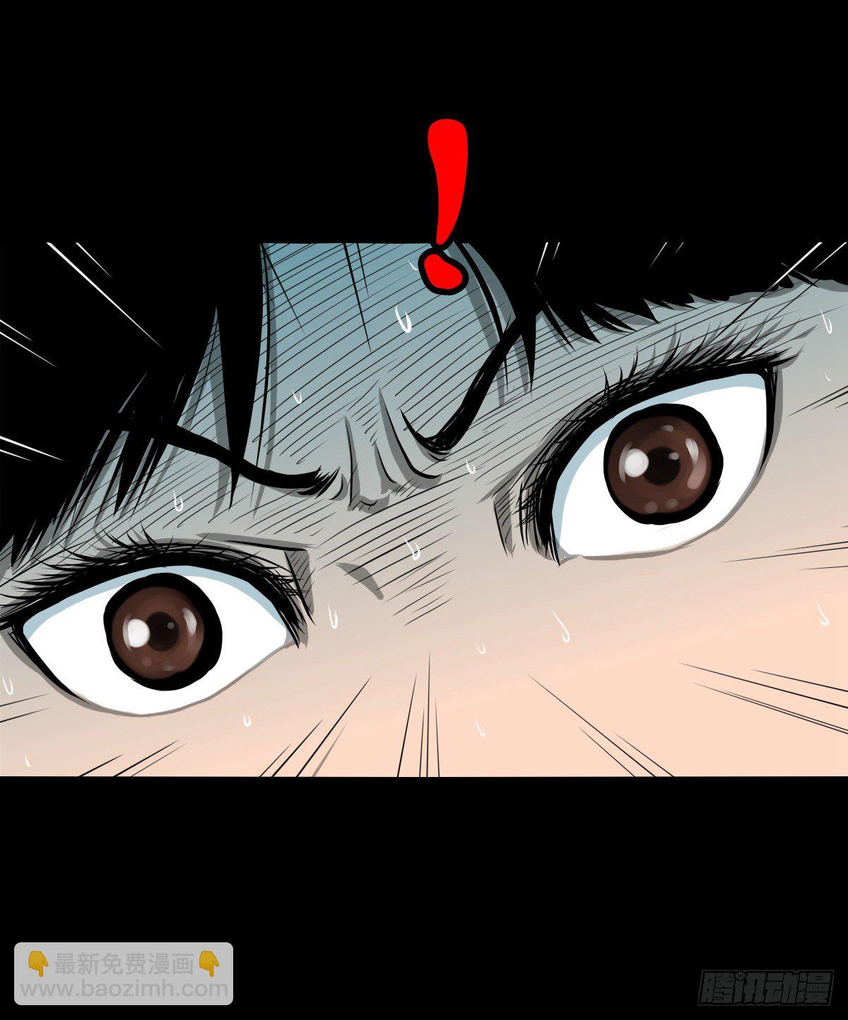 【叁拾叁】界镇面馆-第36话