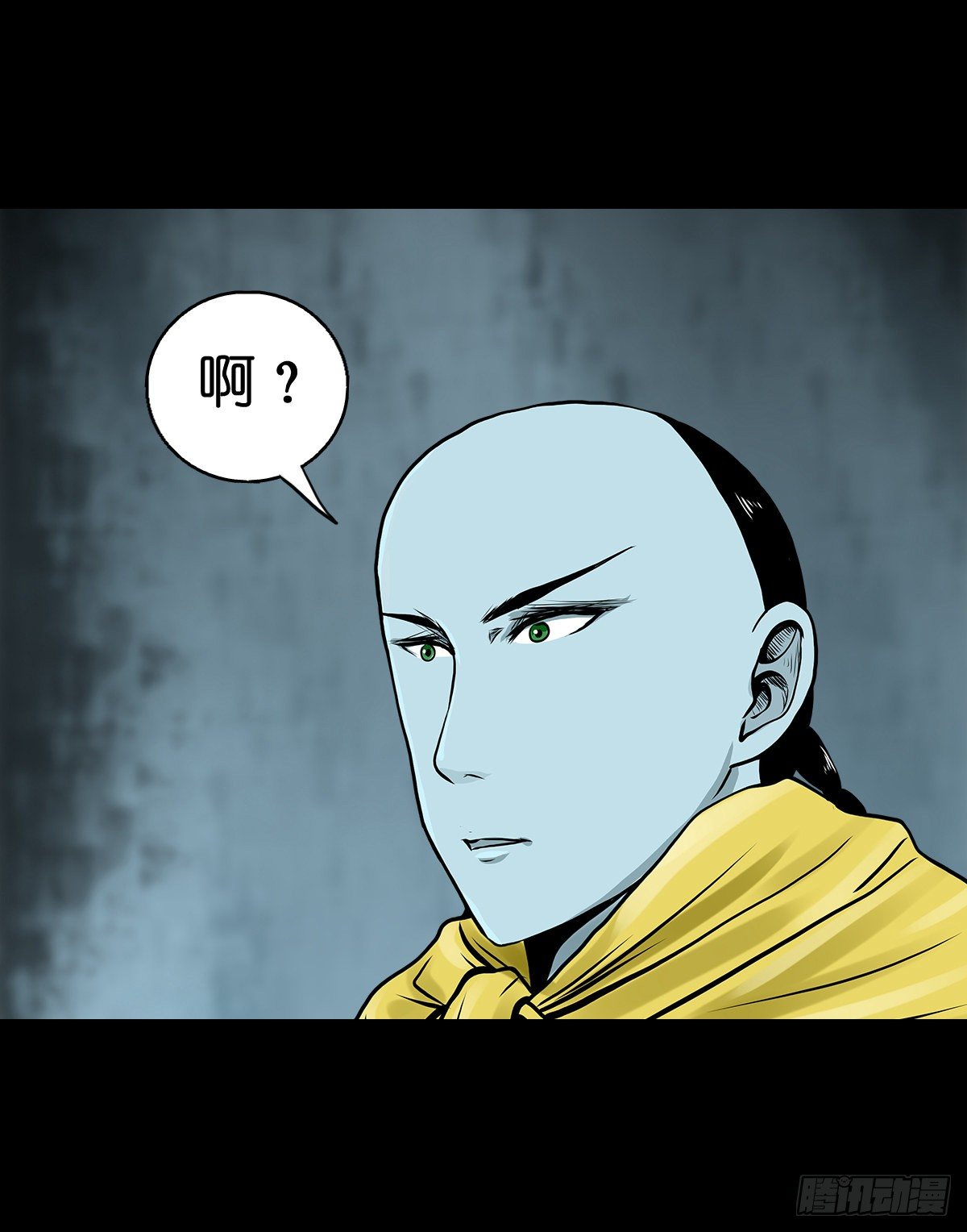 【叁拾伍】立约离镇-第38话