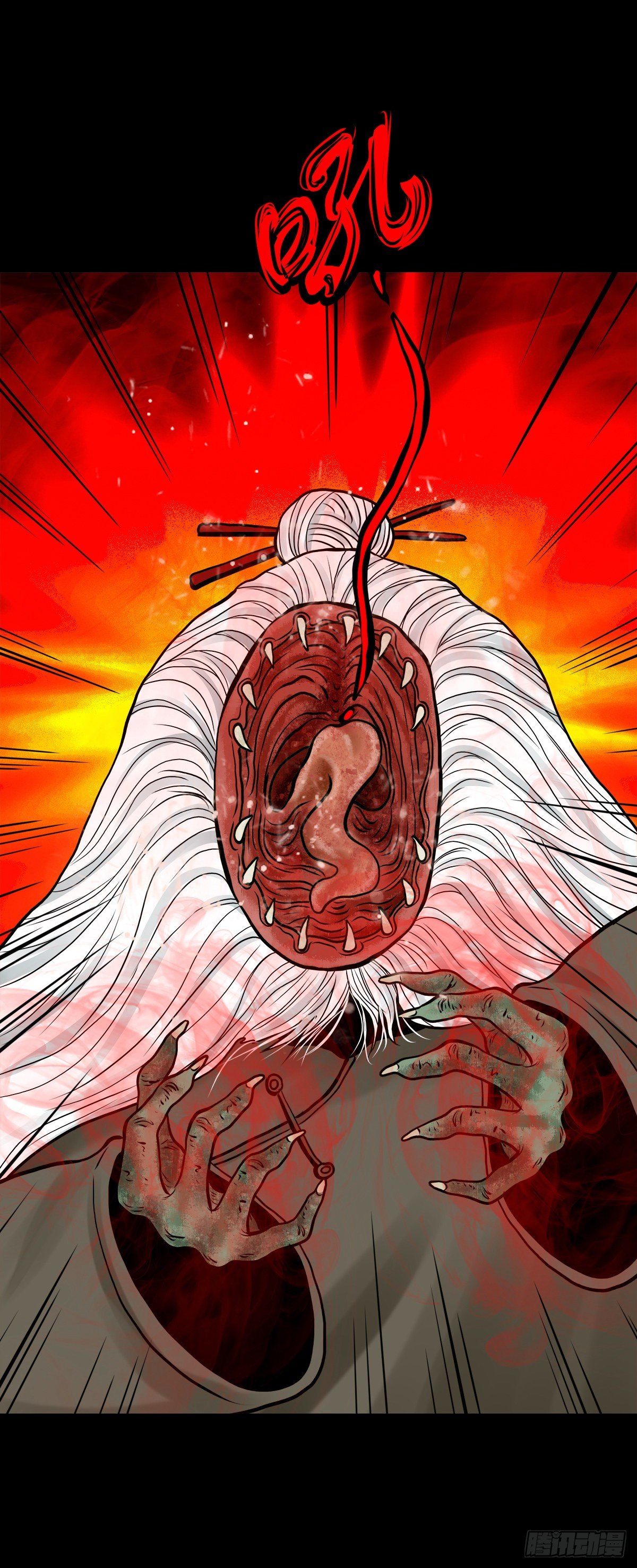 【叁拾伍】立约离镇-第38话