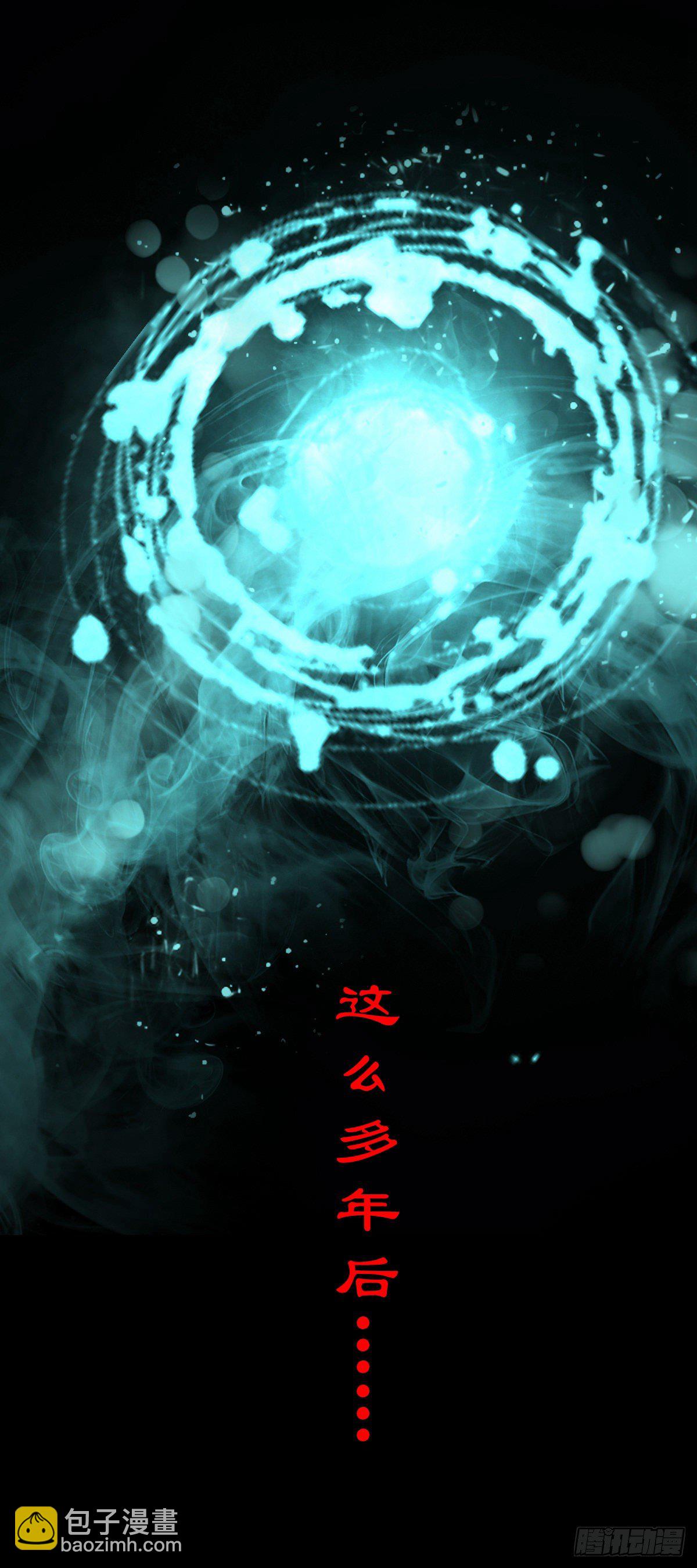 【陆拾壹】宫闱巨变-第66话