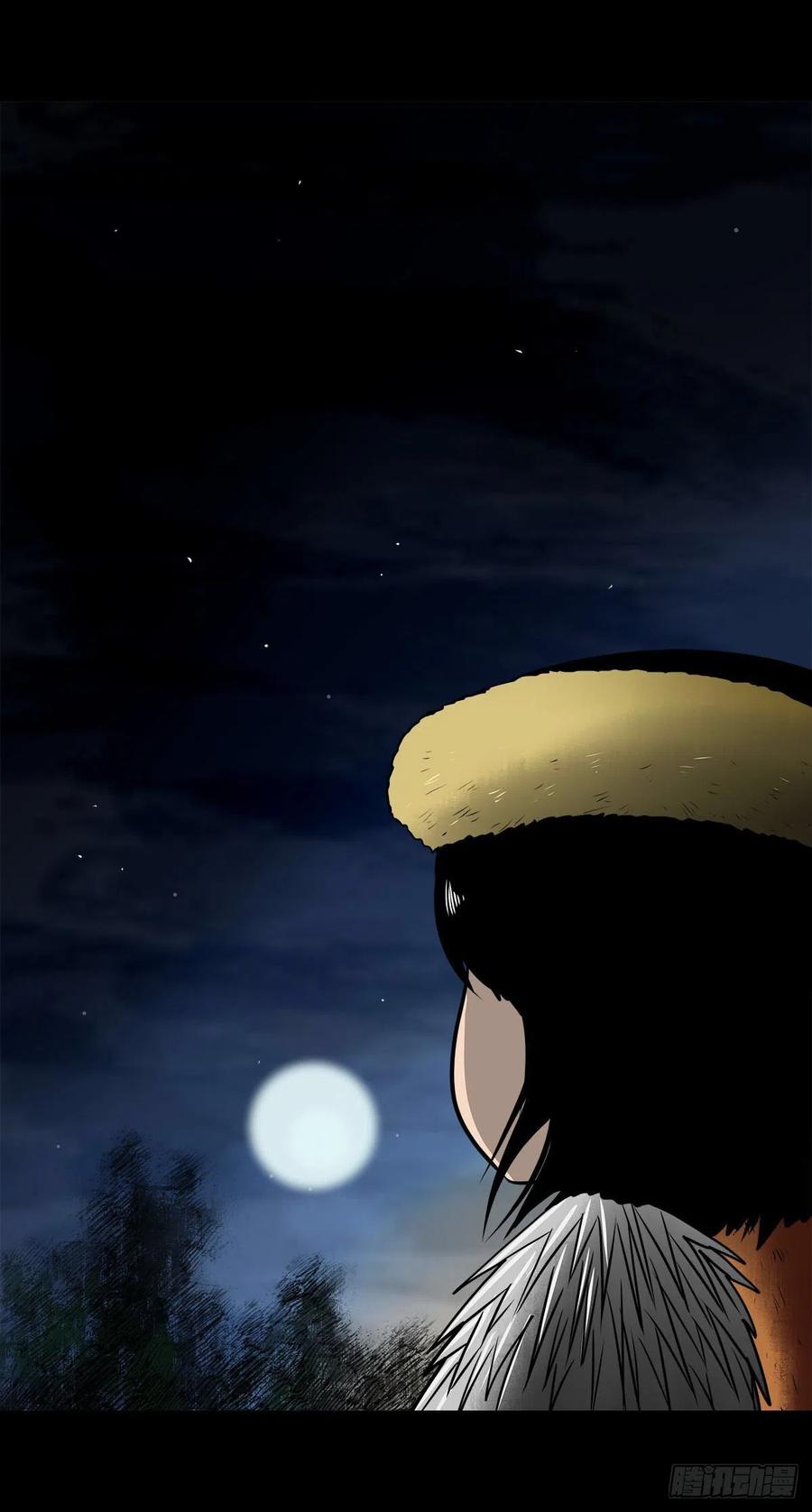 【柒拾壹】日落西山(1/2)-第78话