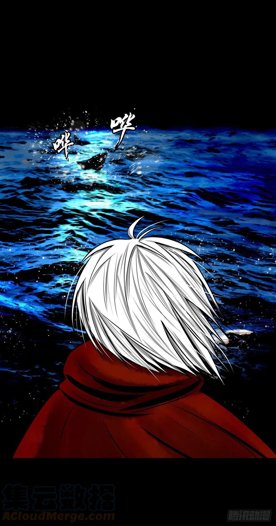 【柒拾玖】惊涛拍岸-第86话
