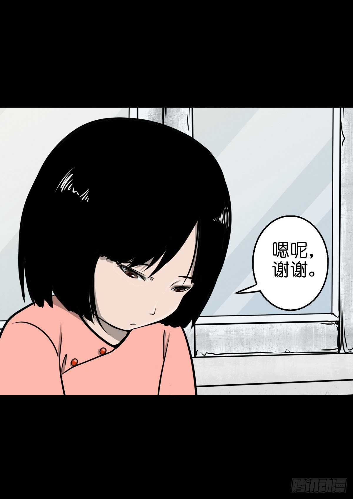 【捌拾陆】故友重逢(1/2)-第94话