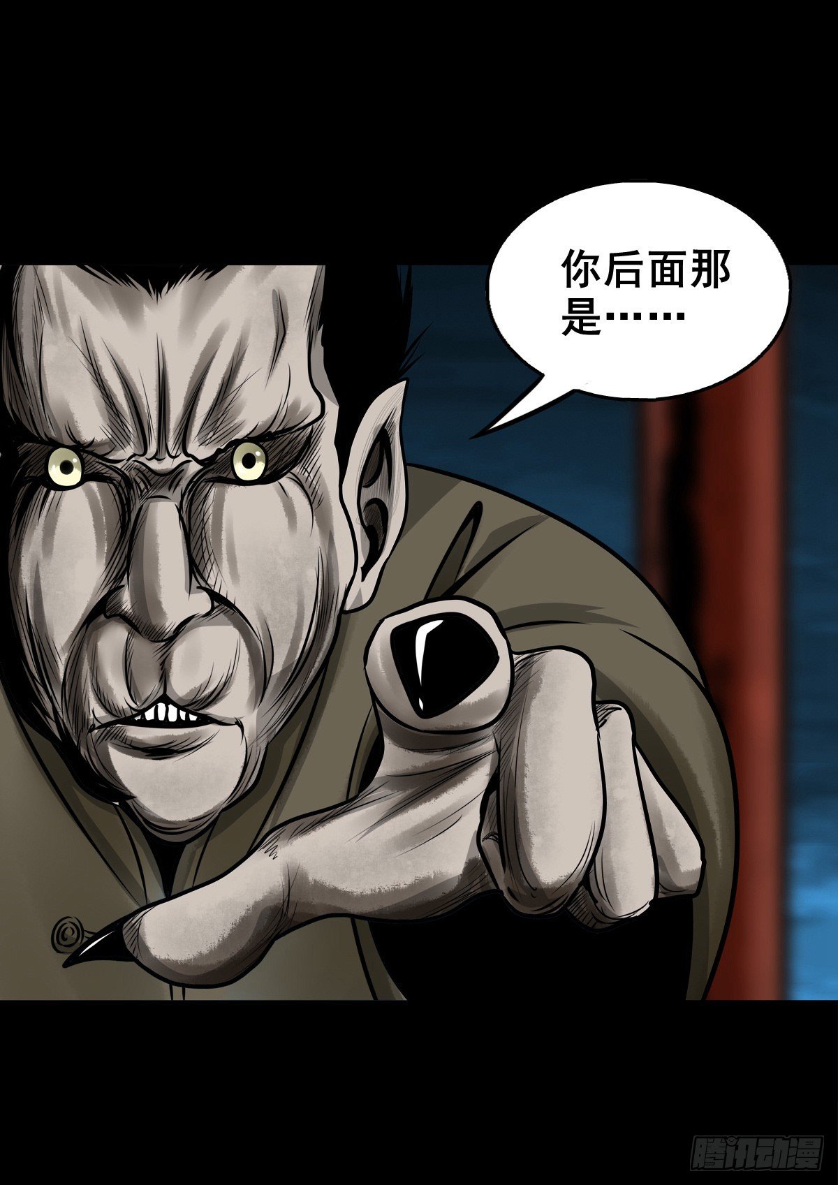 【玖拾】亭下结盟(1/2)-第98话