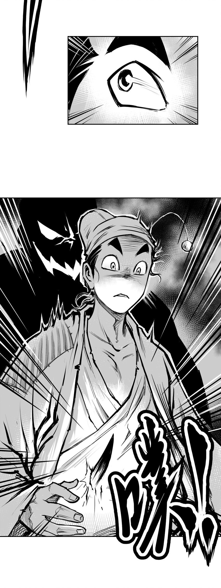 第48回 《清风闸》第48回：浴血追凶！-第48话