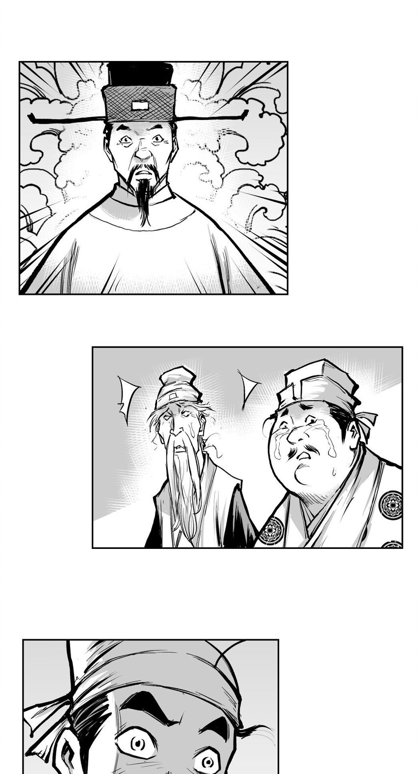 第61回 《清风闸》第61回:十七年河东!-第62话