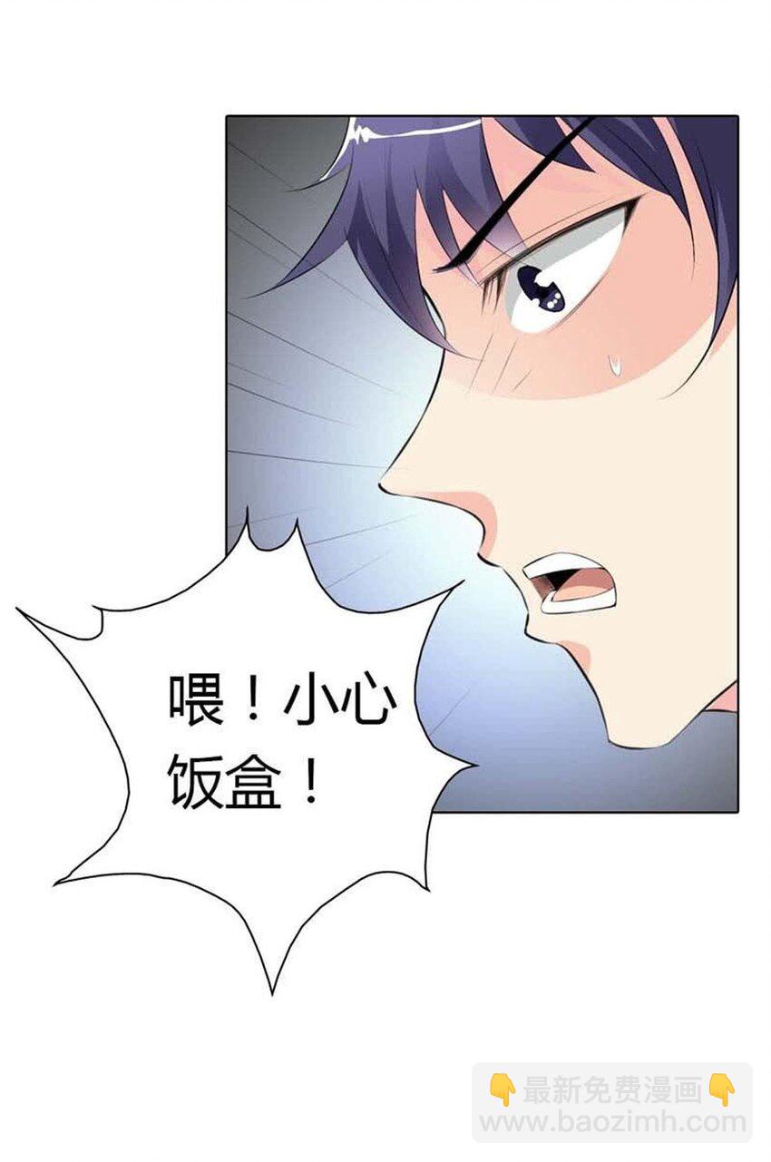72 第72话-第72话