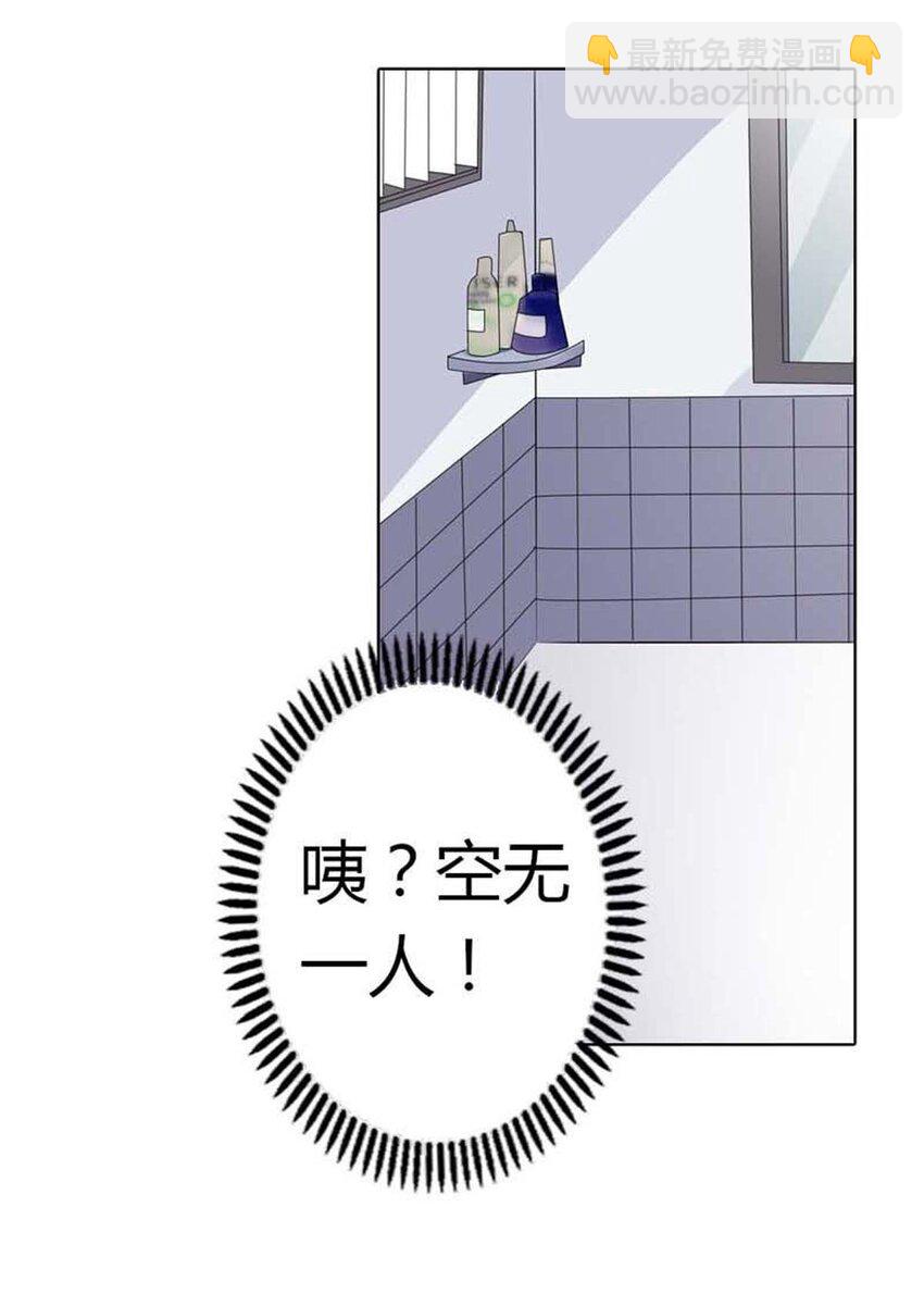 72 第72话-第72话