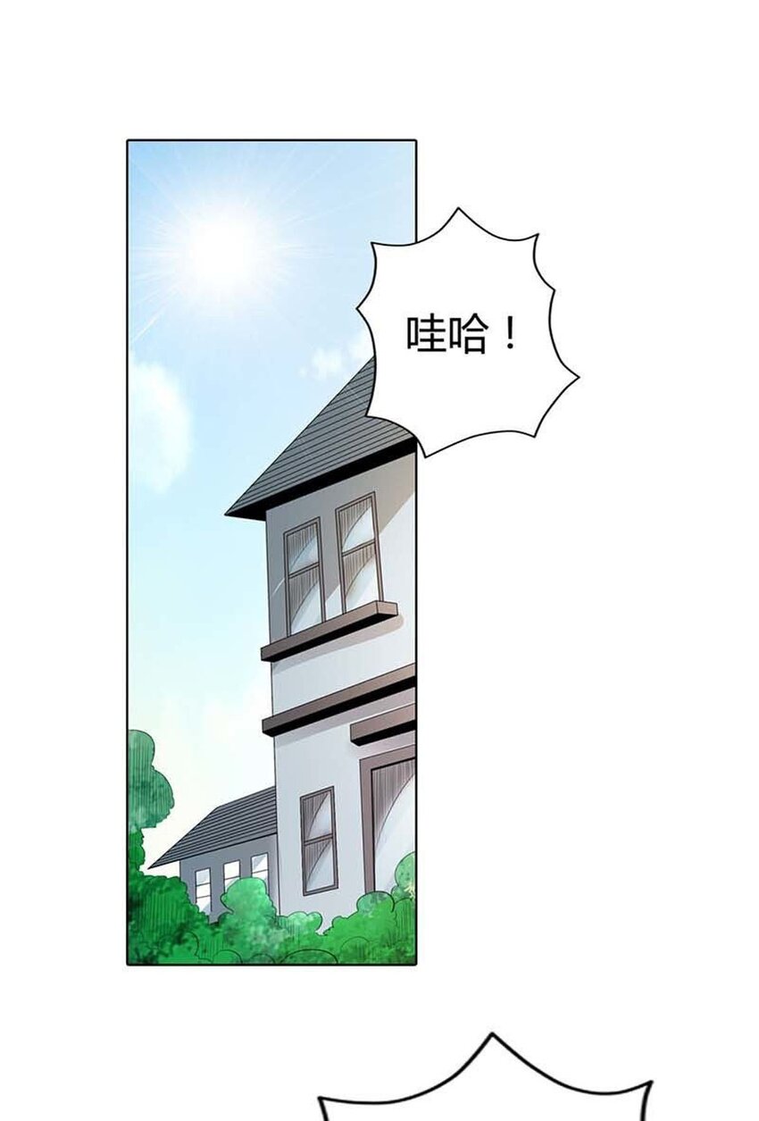58 第58话-第58话