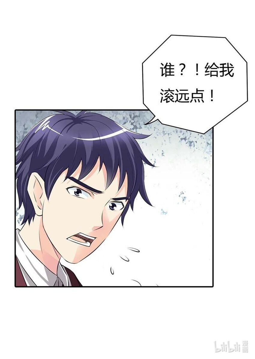 60 第60话-第60话