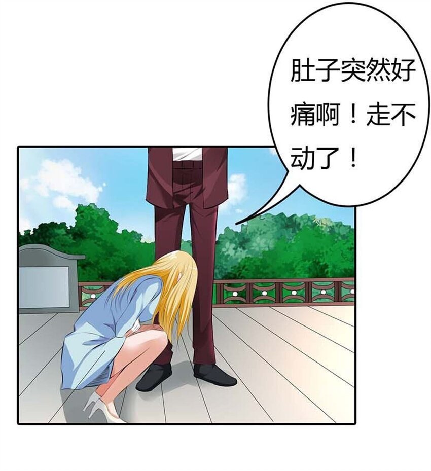 60 第60话-第60话