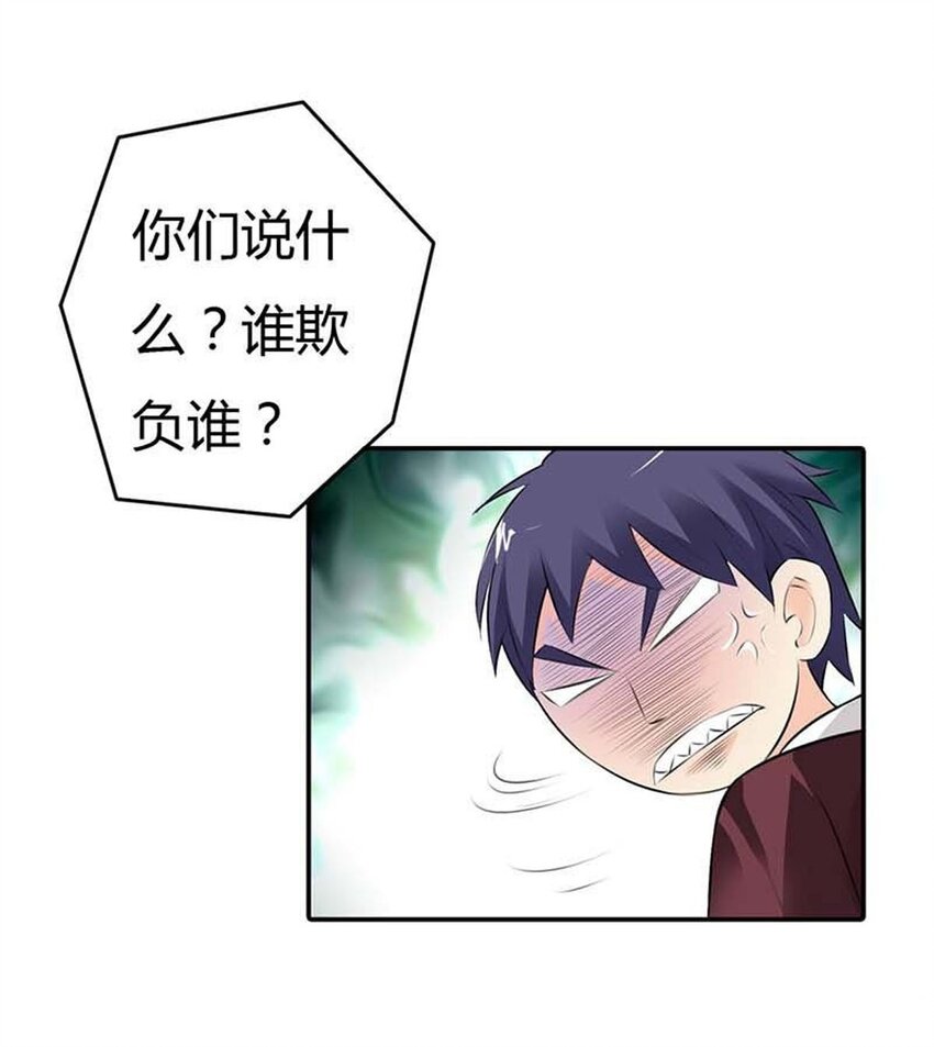 60 第60话-第60话