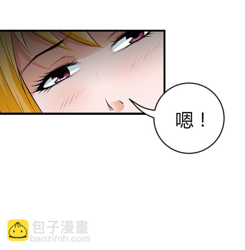 62 第62话-第62话
