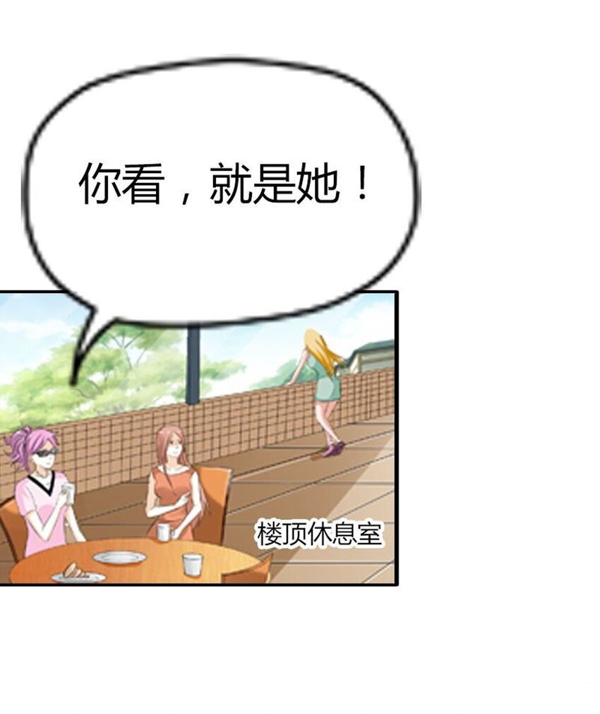 64 第64话-第64话