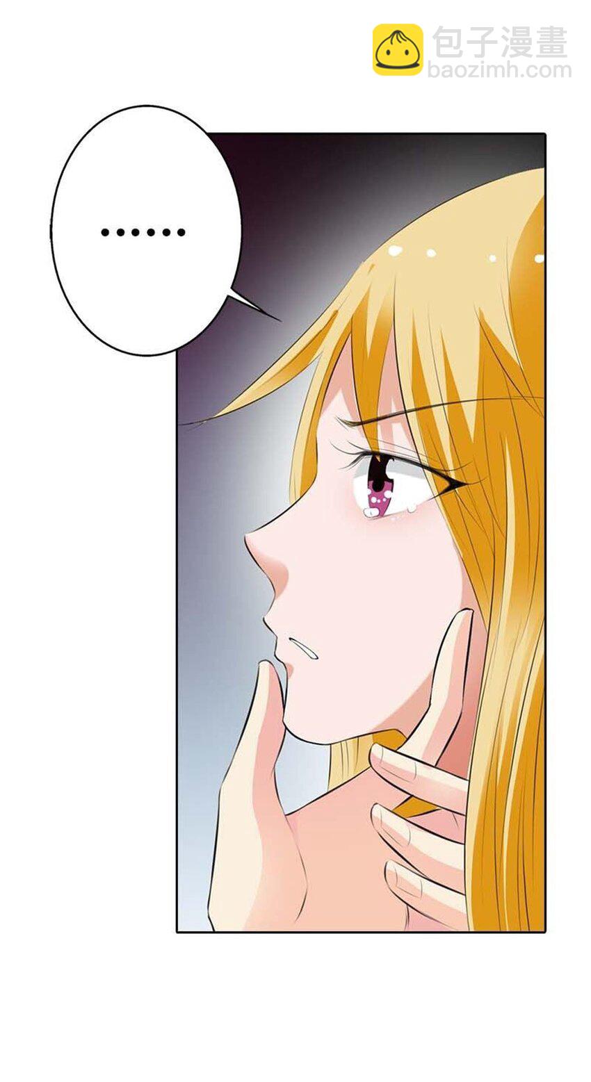 66 第66话-第66话