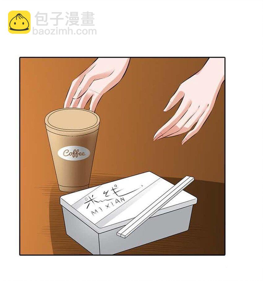 66 第66话-第66话