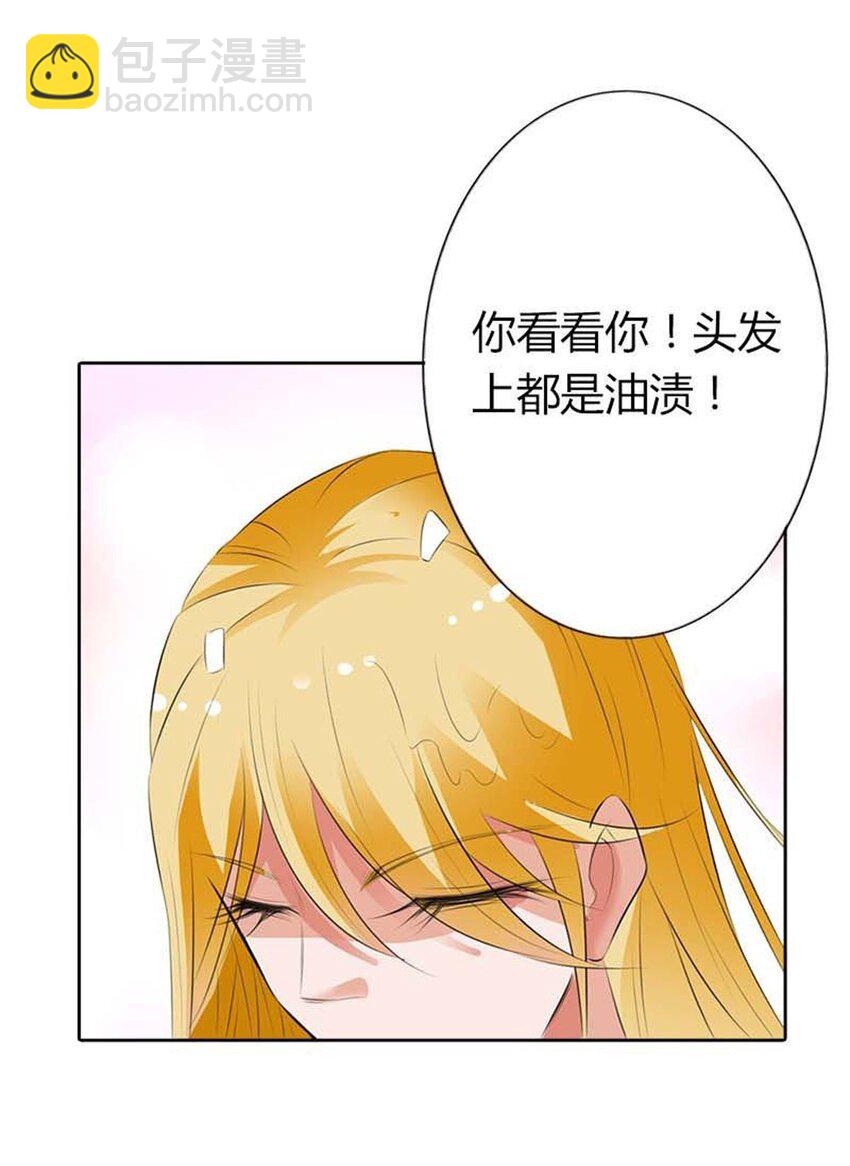 66 第66话-第66话