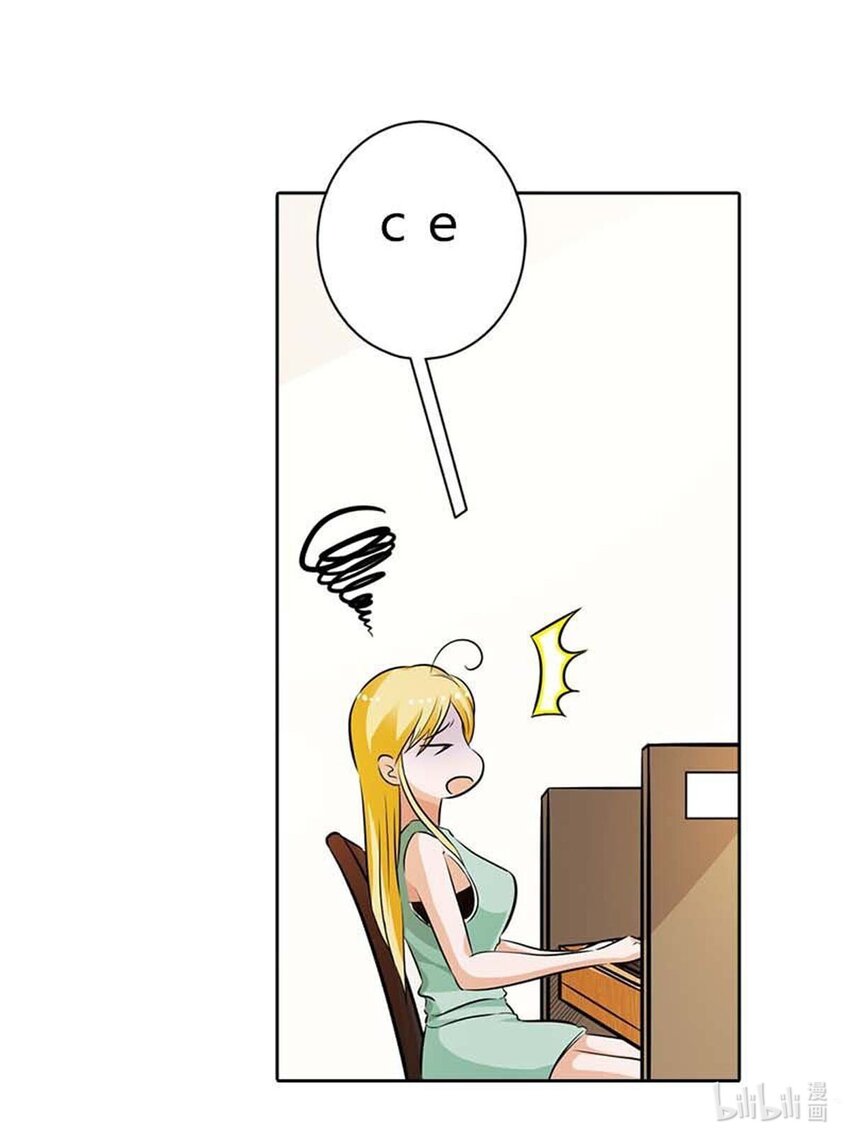 68 第68话-第68话