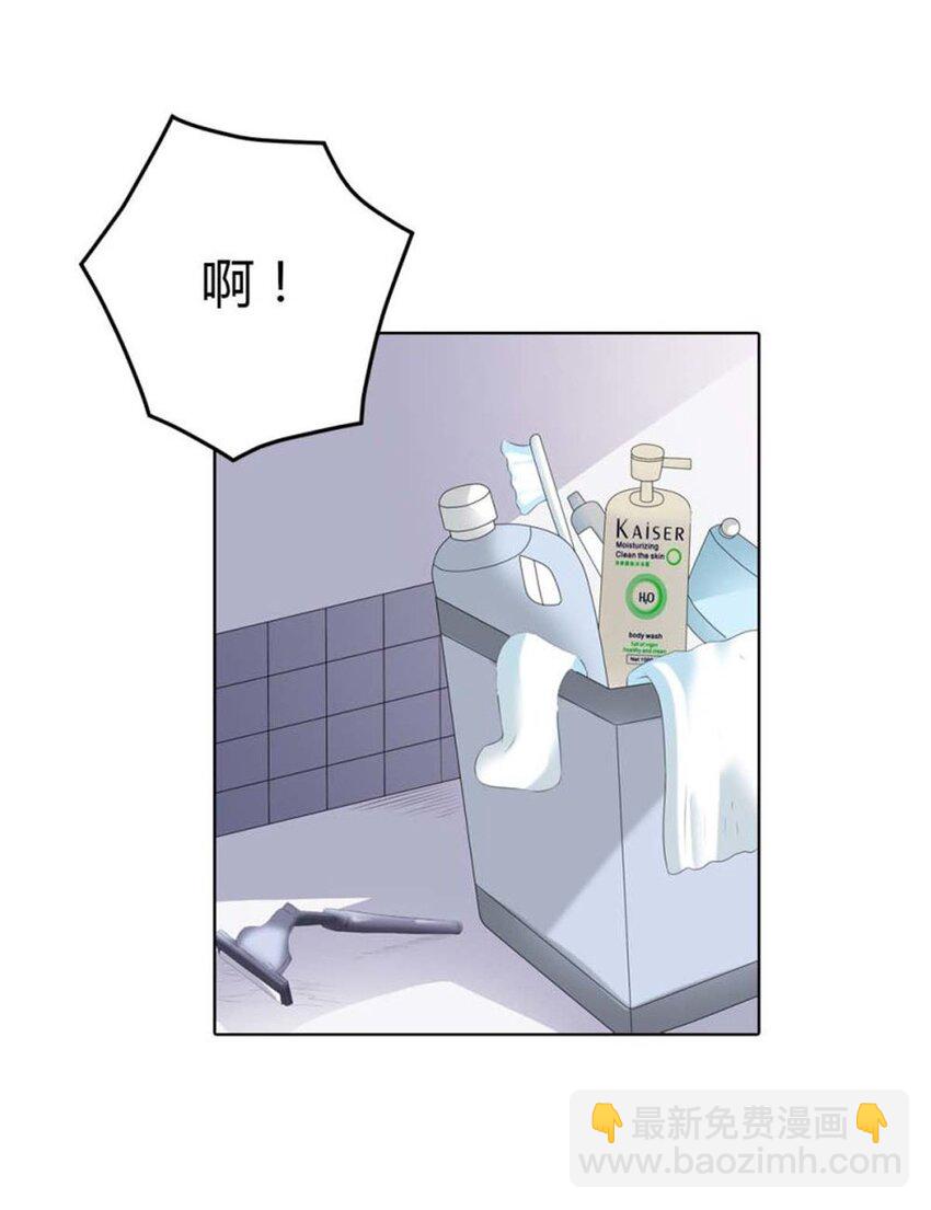 70 第70话-第70话
