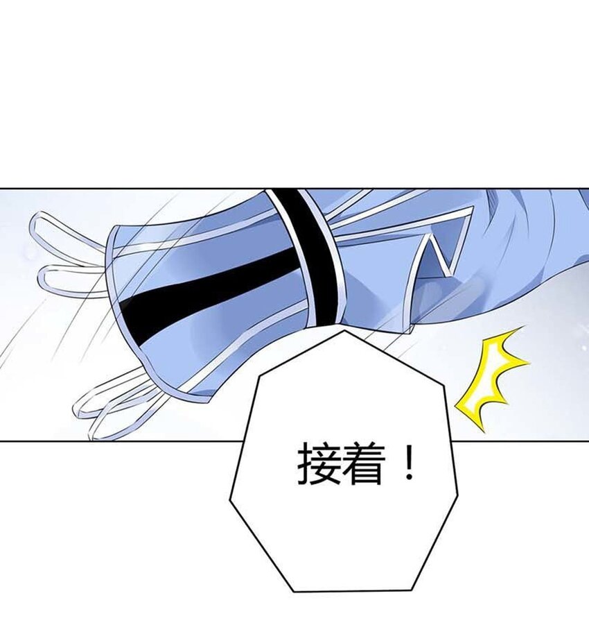 74 第74话-第74话