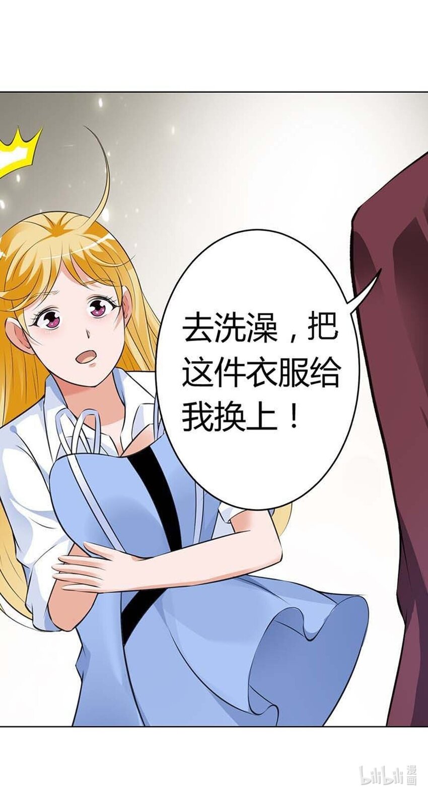 74 第74话-第74话