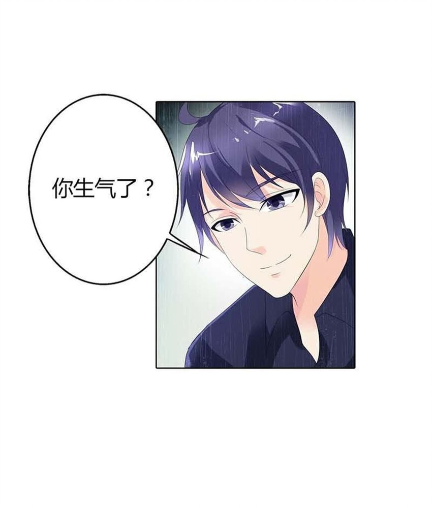 76 第76话-第76话