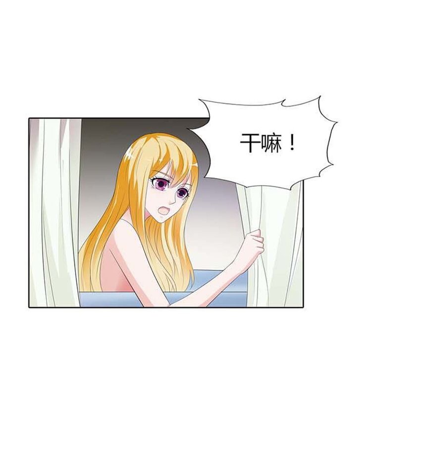 78 第78话-第78话