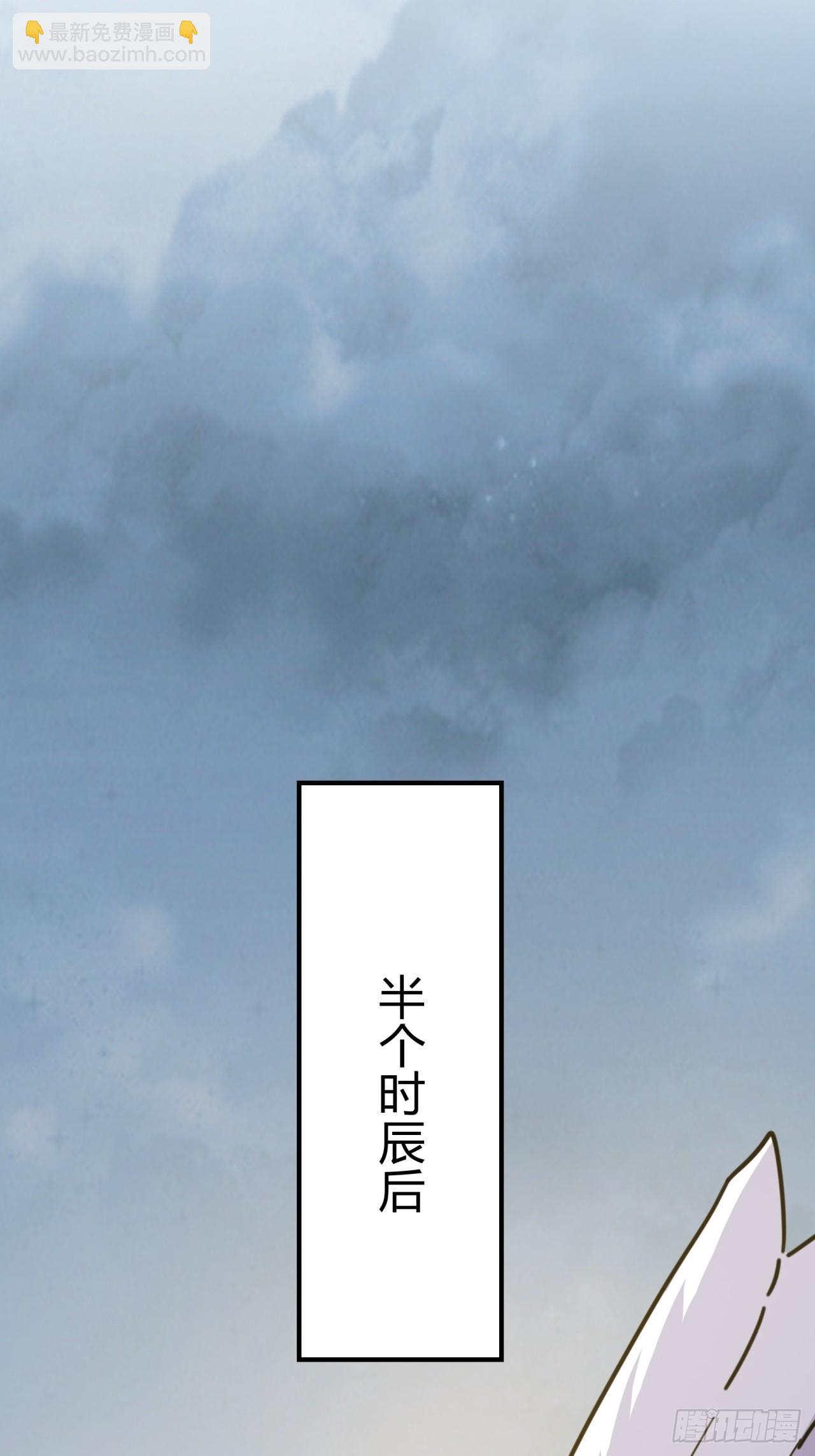 12话  不需要轮换(1/2)-第12话