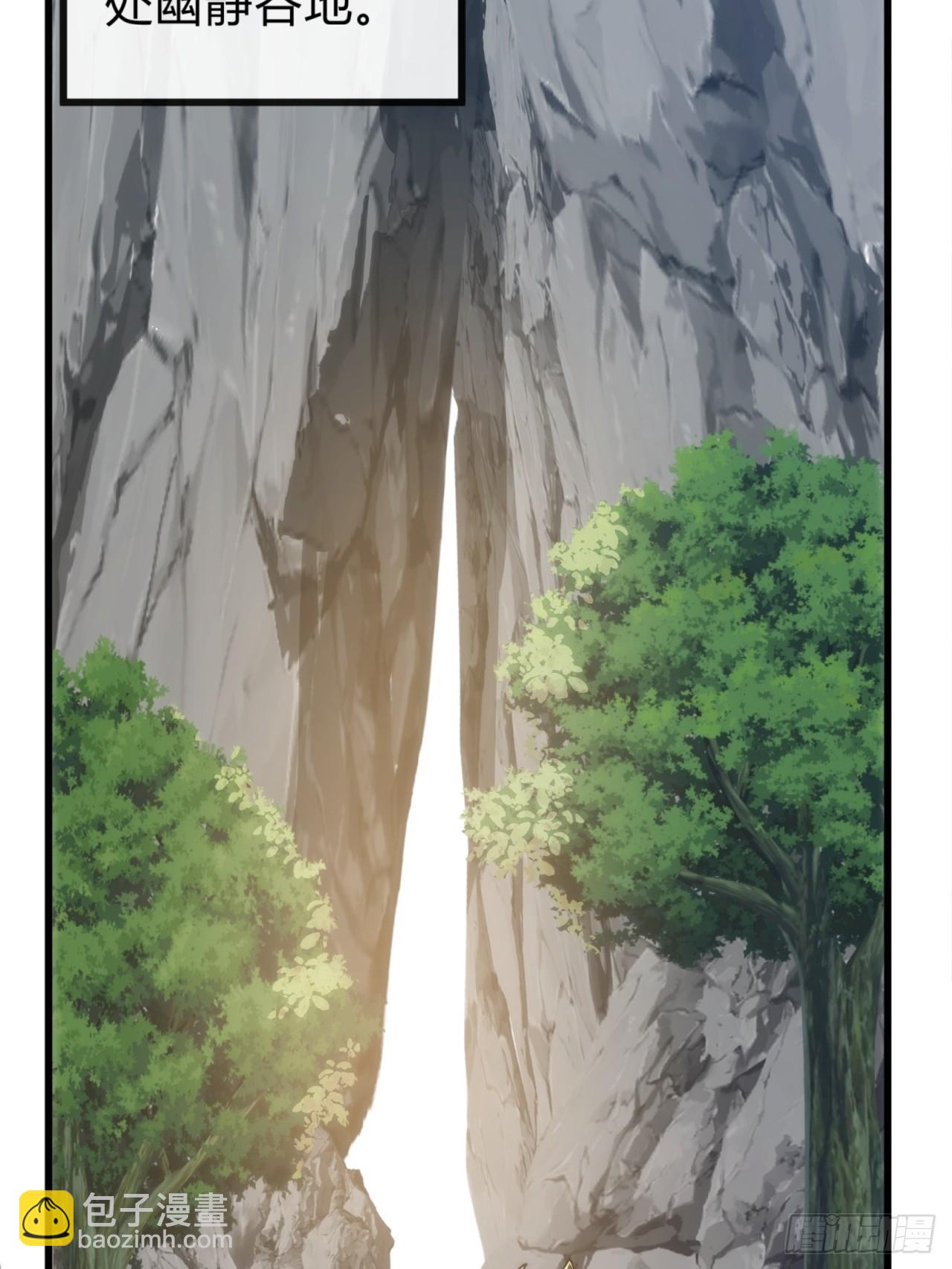 124话  打赌(1/2)-第124话