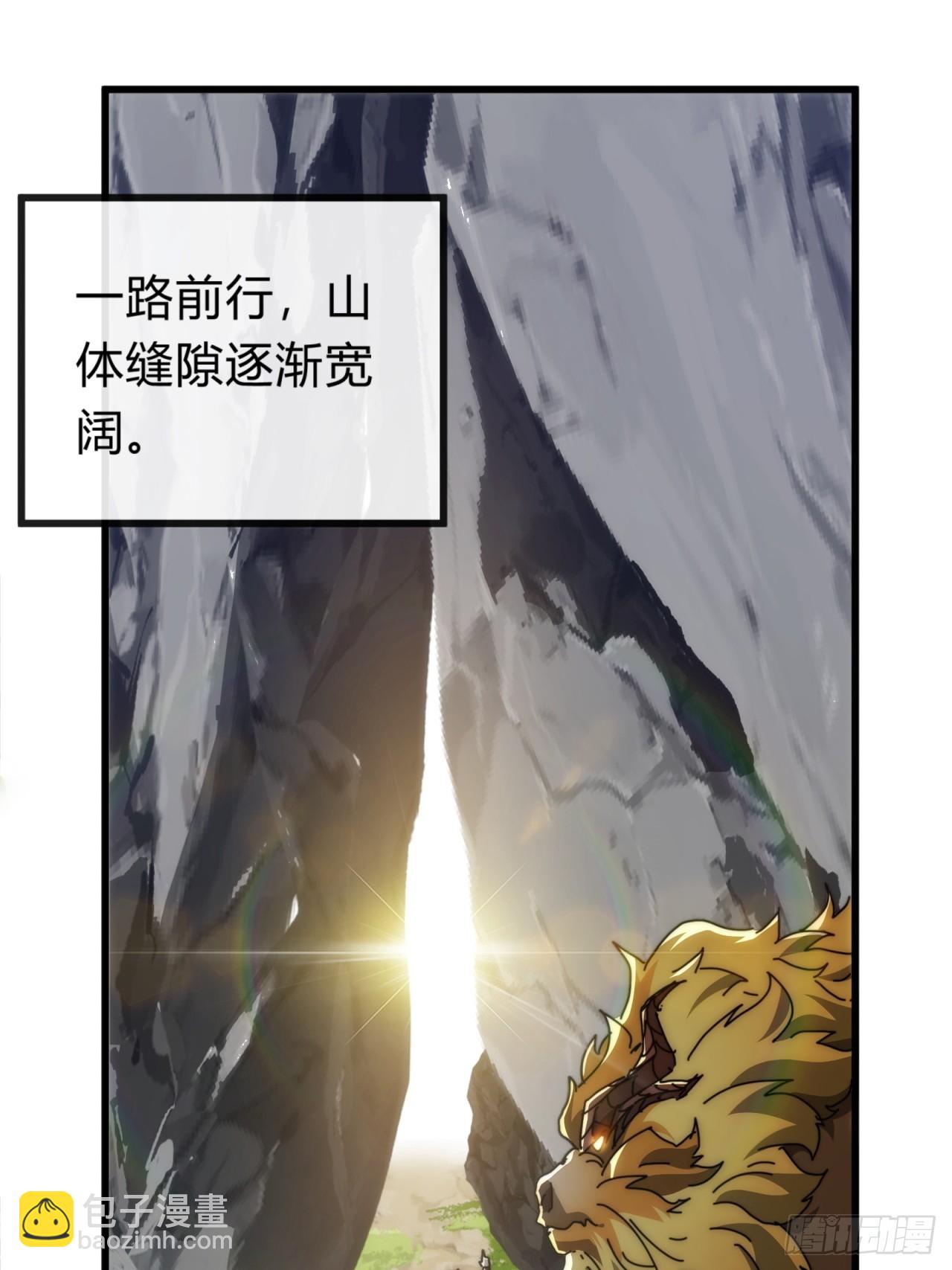 124话  打赌(1/2)-第124话