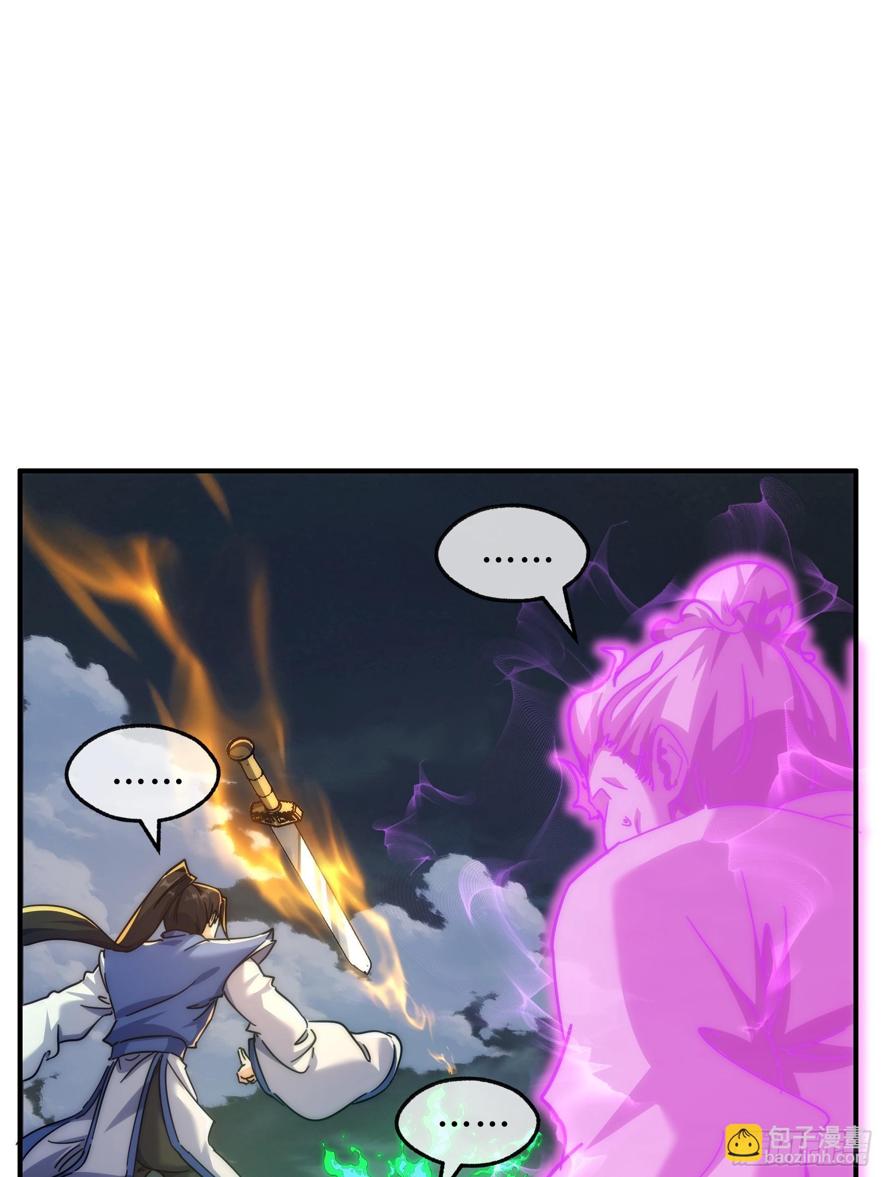 130话   金魃(1/2)-第130话