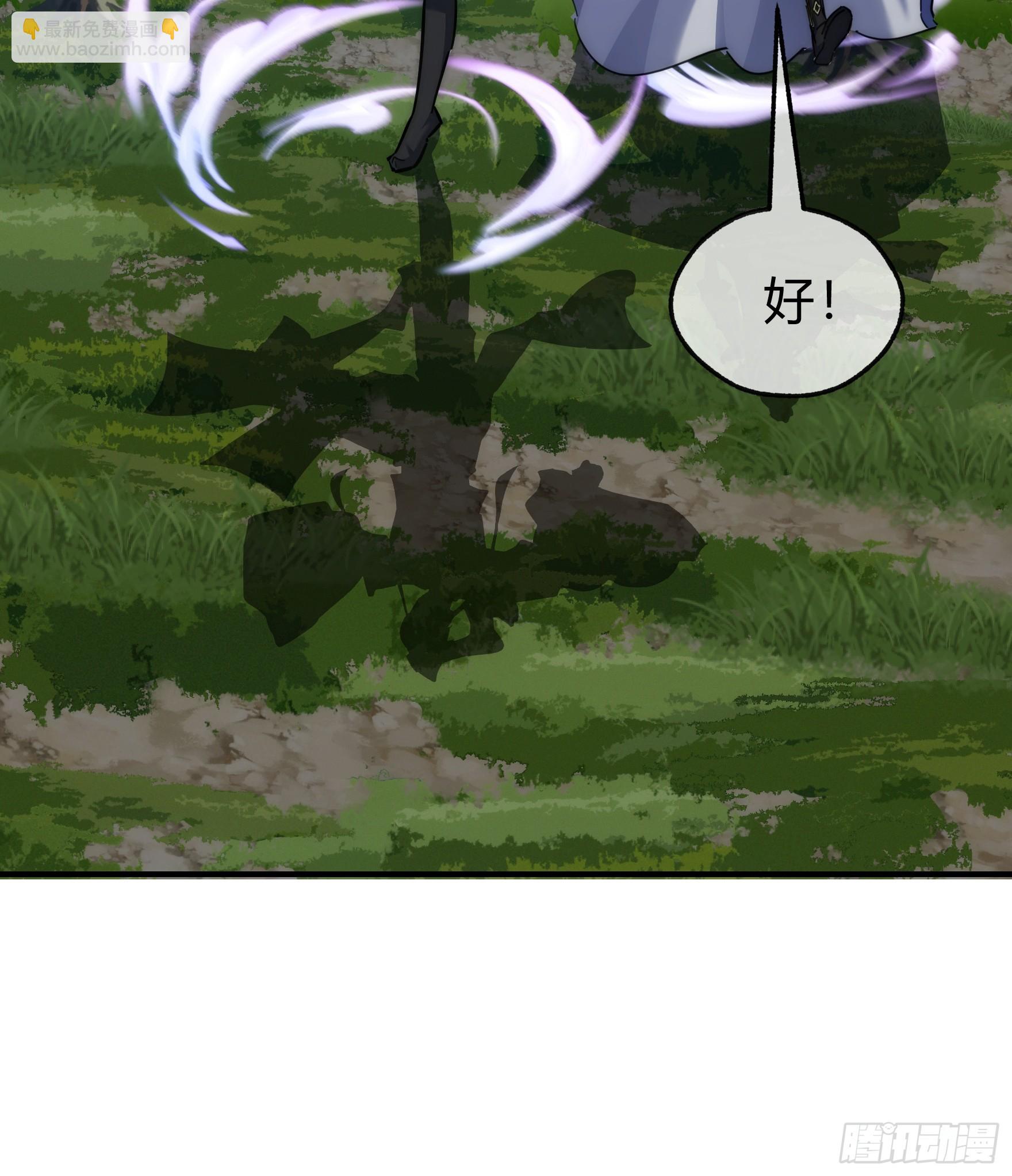 130话   金魃(1/2)-第130话