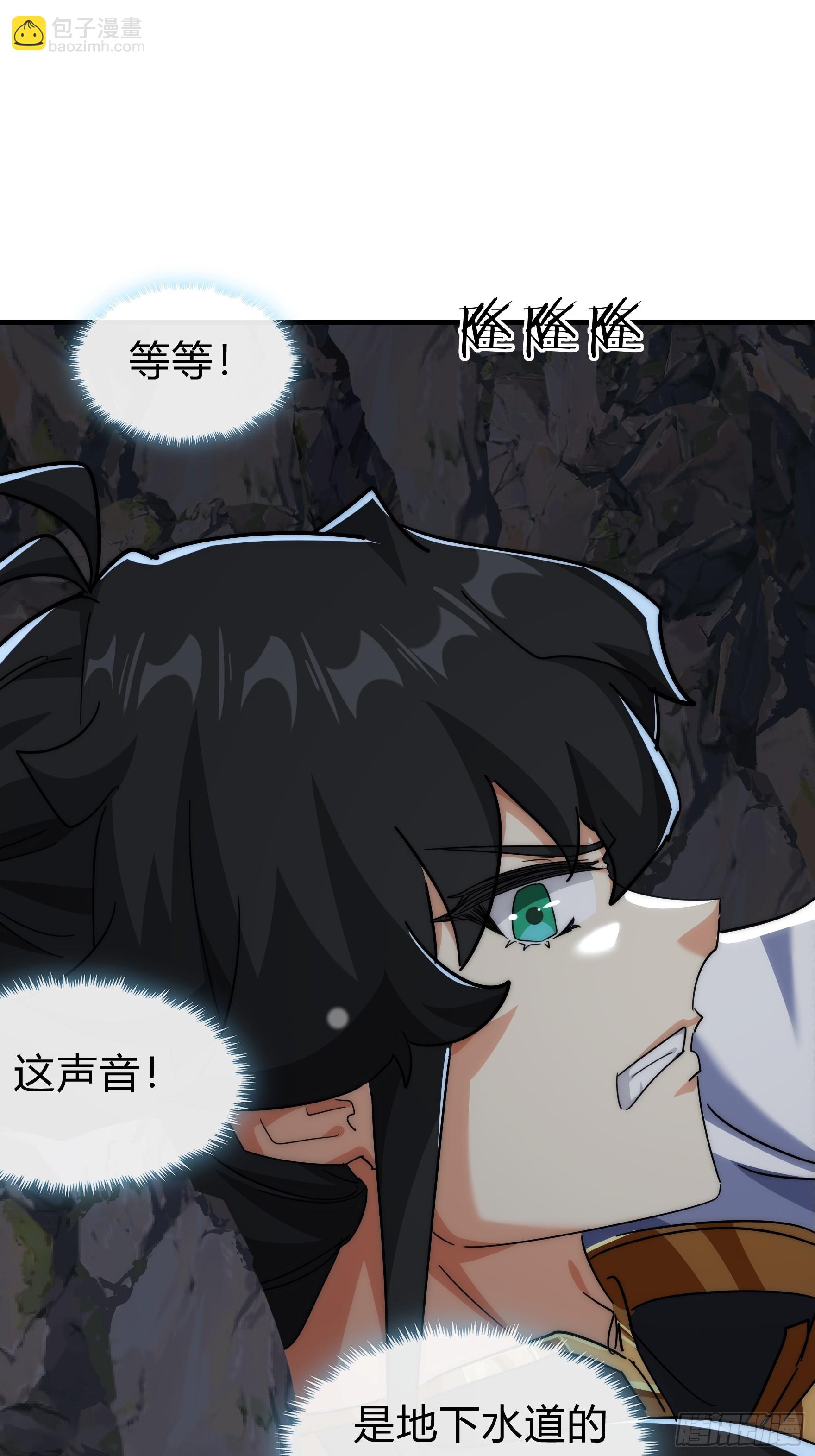 130话   金魃(1/2)-第130话