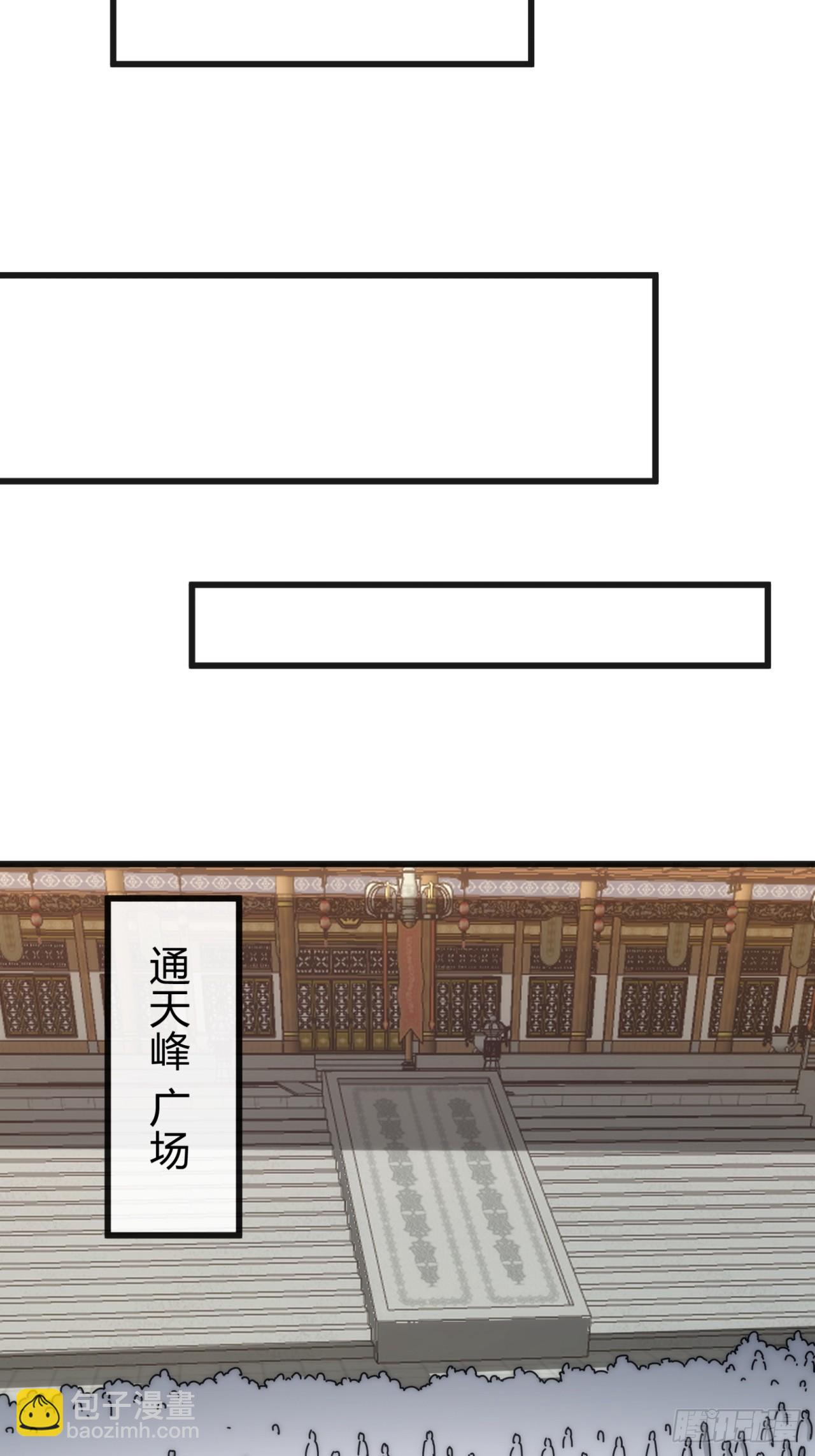 136话   有猫腻(1/2)-第136话