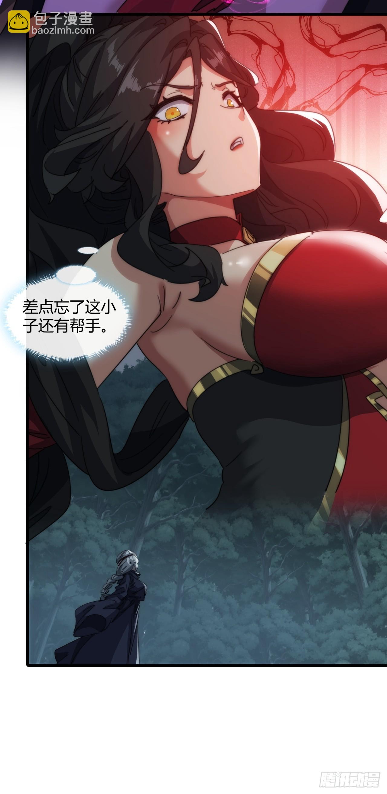 162话  为奴为俾(1/2)-第162话