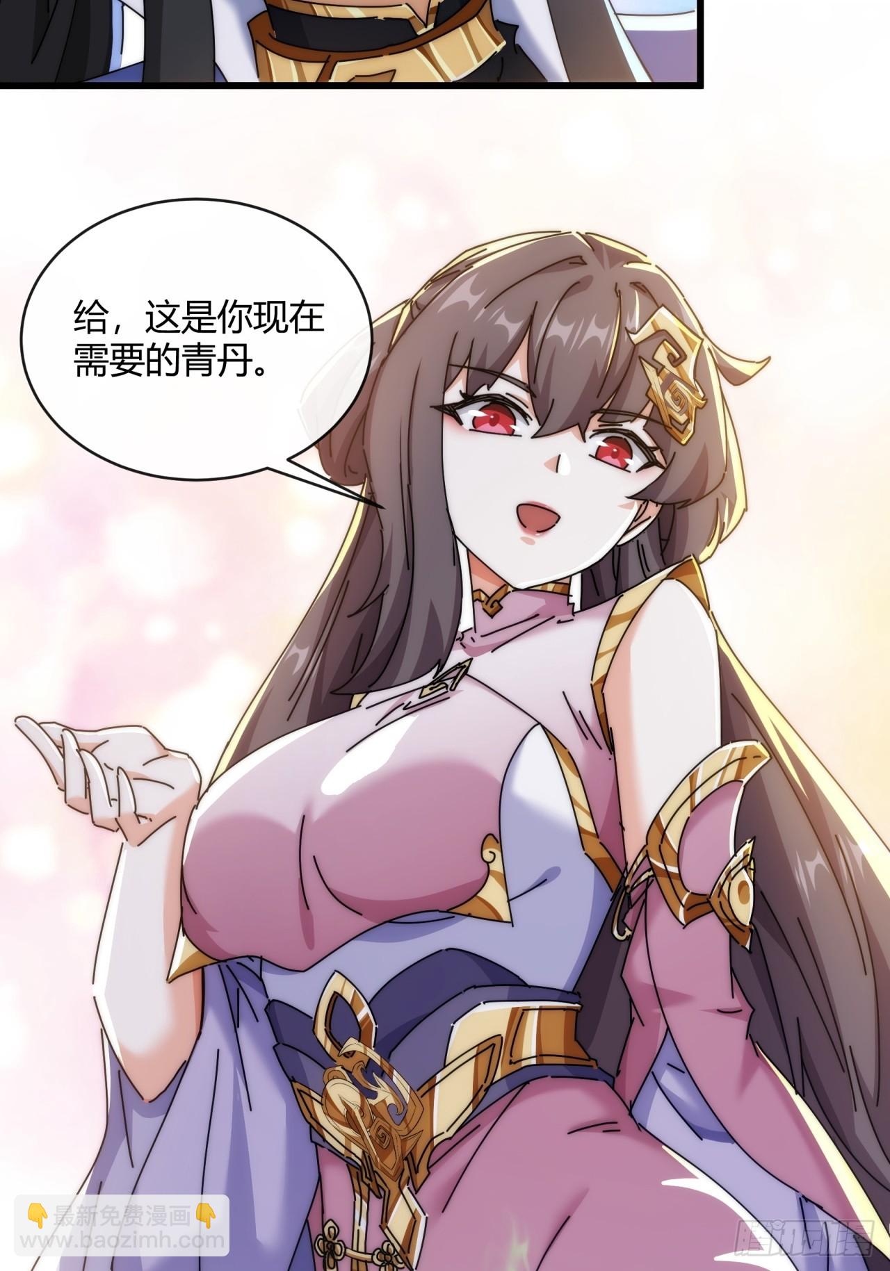 164话  乱吼(1/2)-第164话