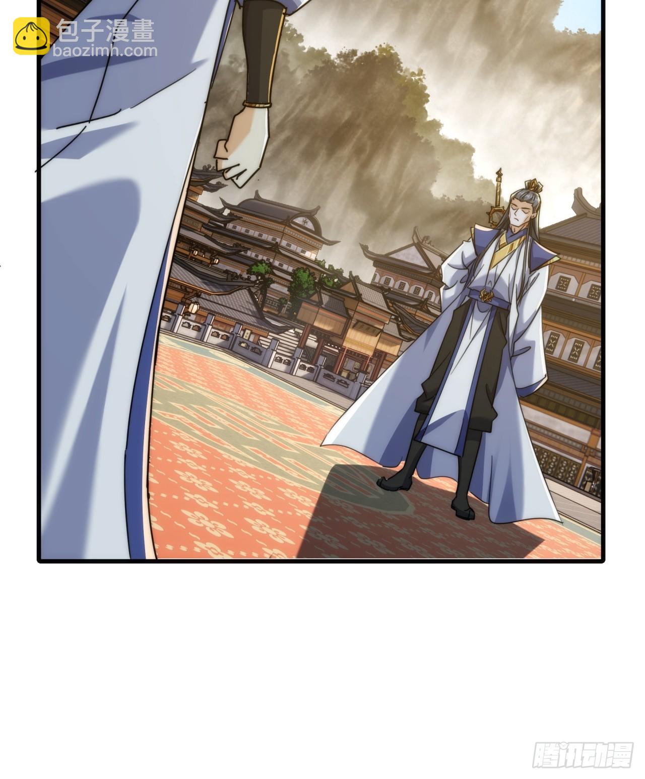 172话  无耻之徒(1/2)-第172话