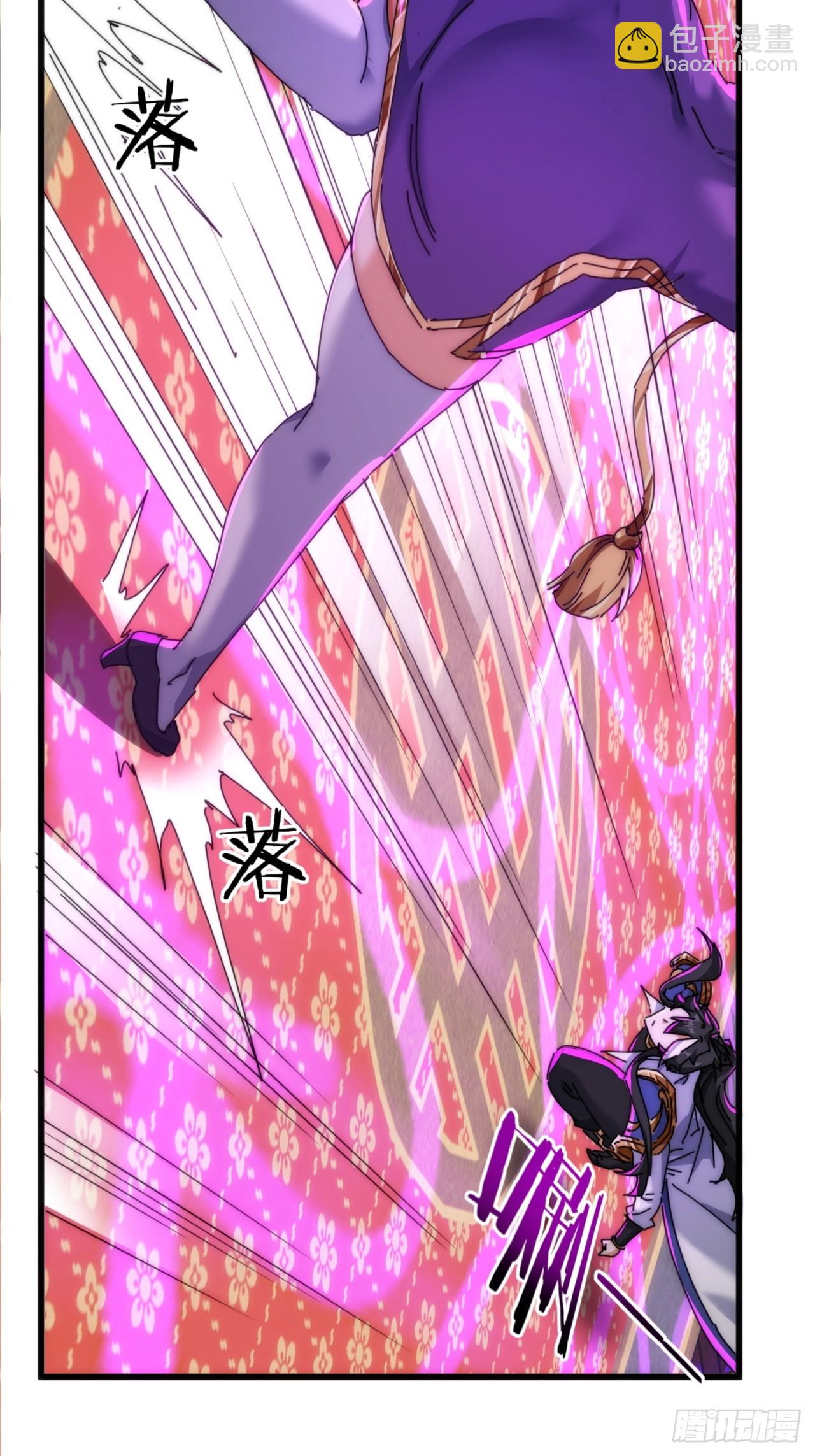 174话  坐下(1/2)-第174话